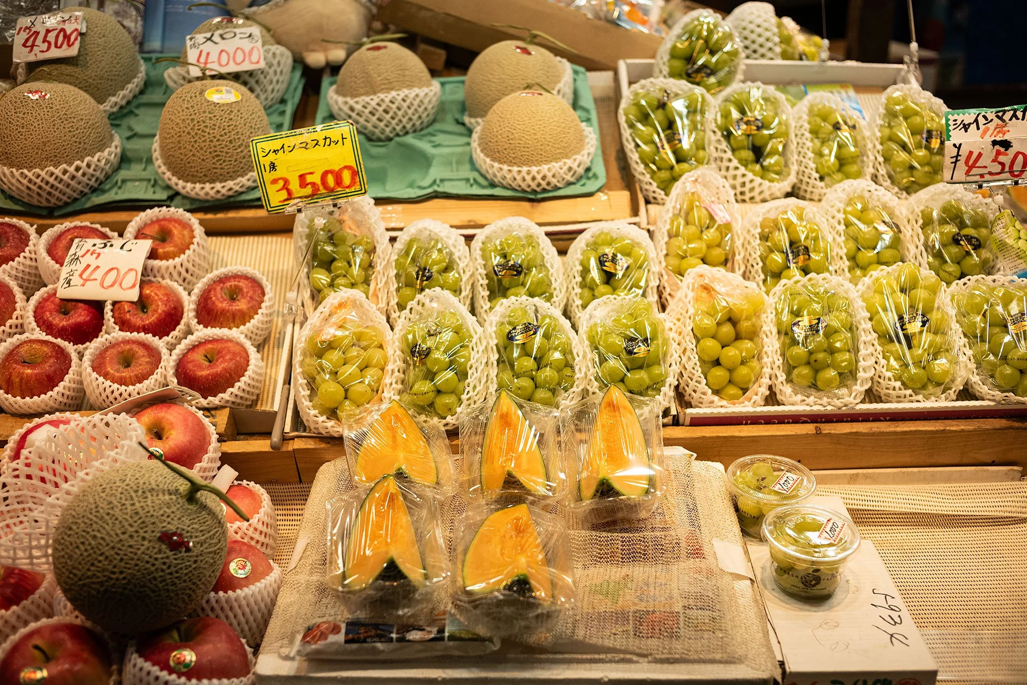 Hakodate morning market. Japan.