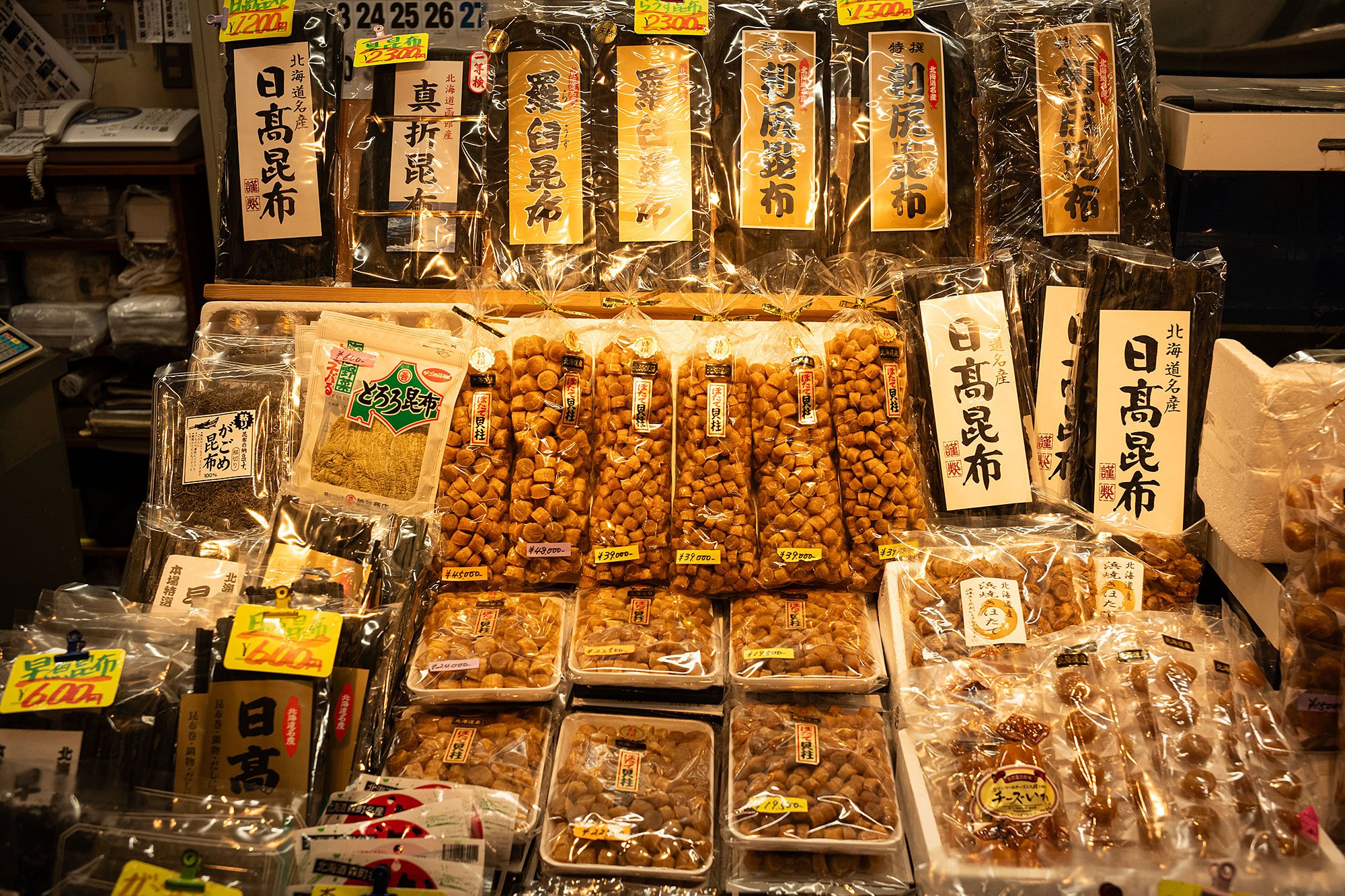 Hakodate morning market. Japan.