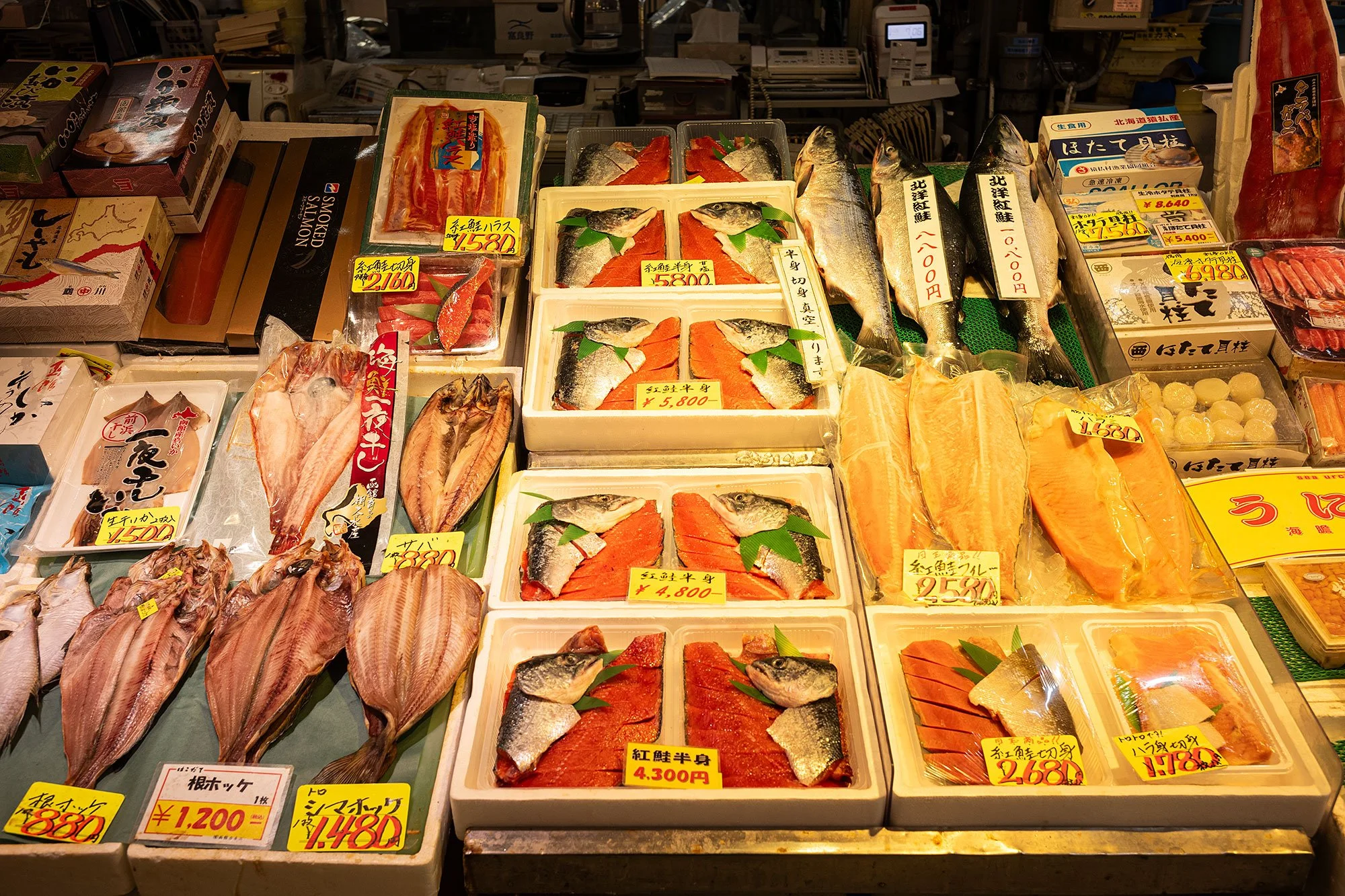 Hakodate morning market. Japan.