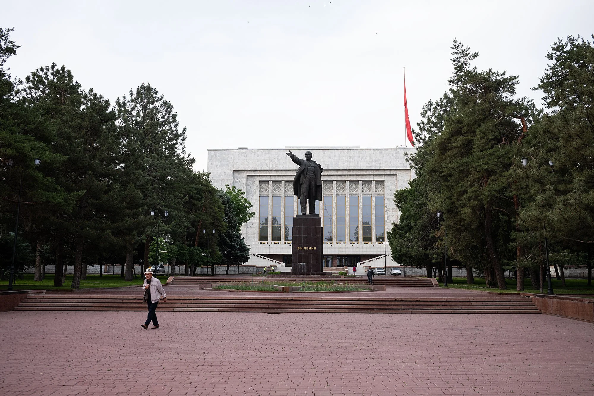 Bishkek, Kyrgyzstan.