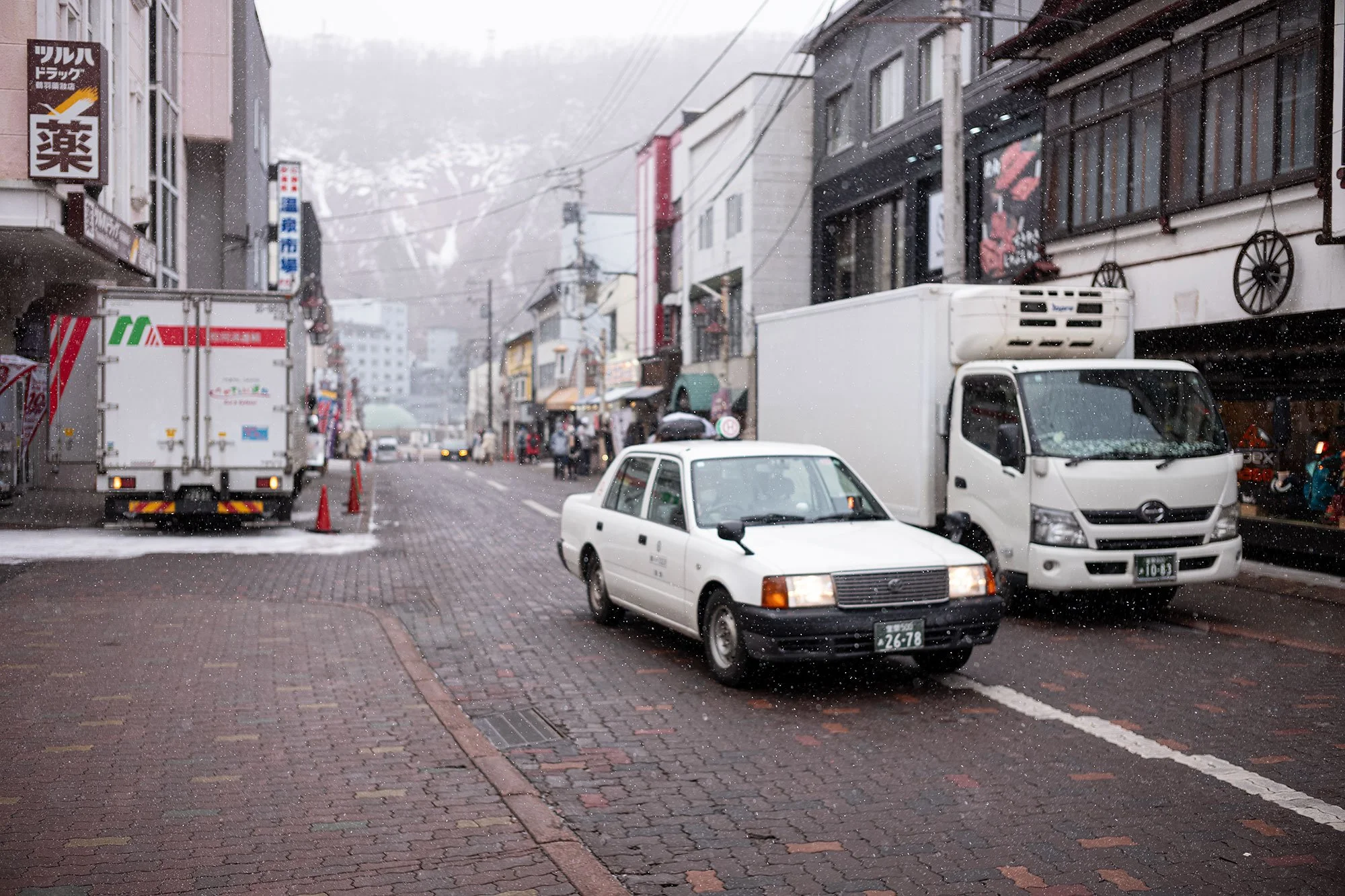 Noboribetsu, Japan.