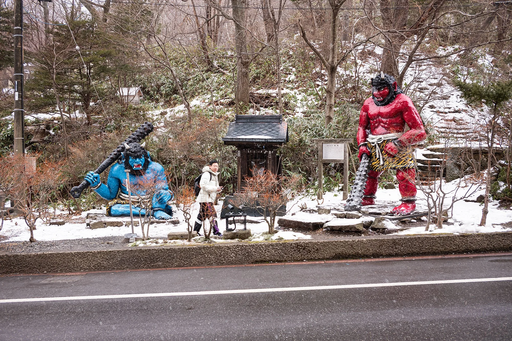 Noboribetsu, Japan.
