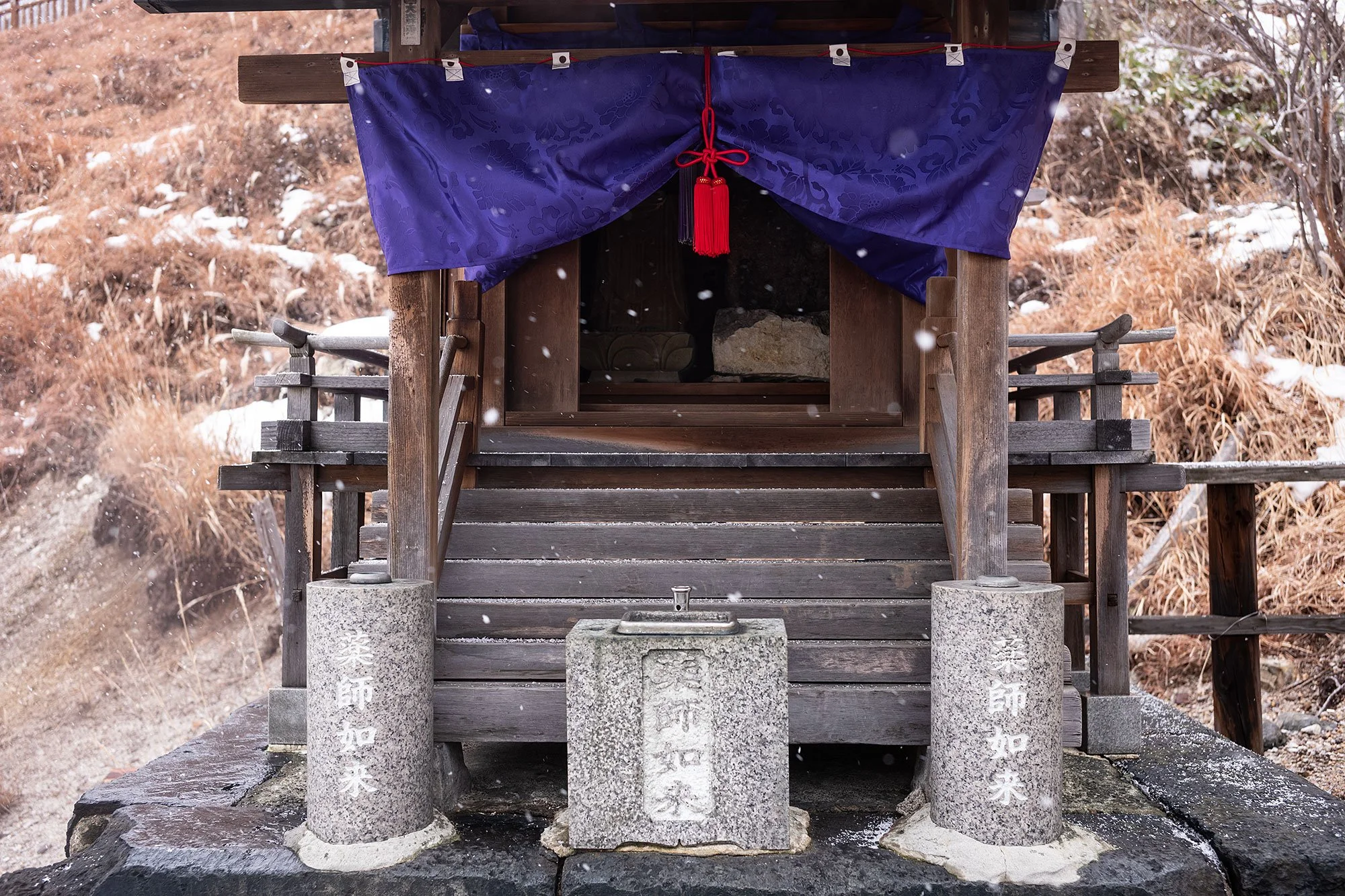 Jigokudani (Hell Valley) Noboribetsu, Japan.