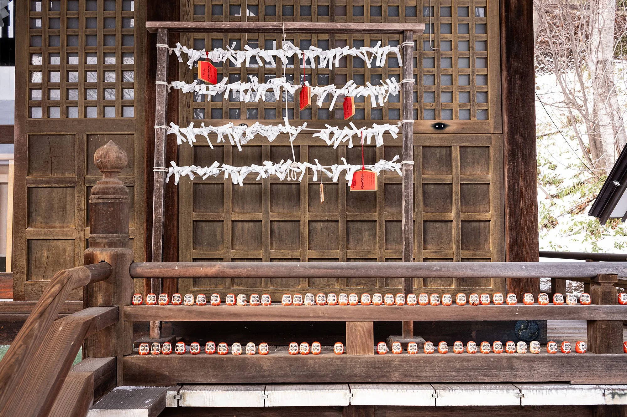 Noboribetsu, Japan.