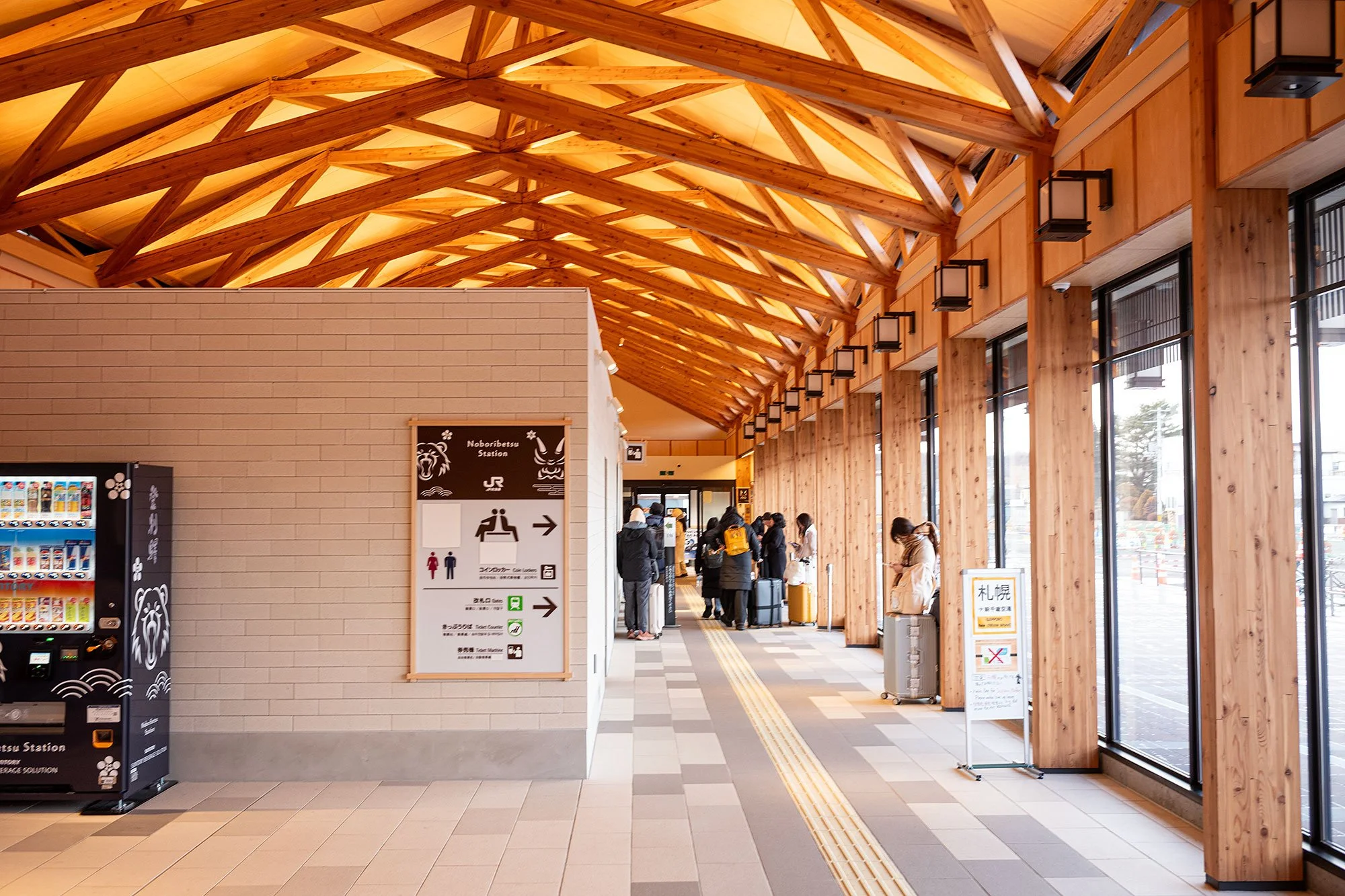 Noboribetsu train station, Japan.