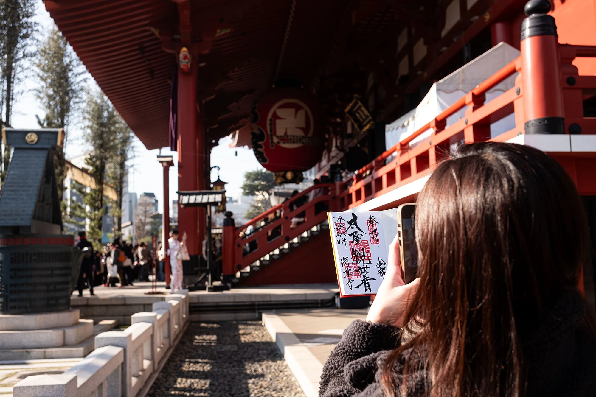 Senso Ji. Tokyo, Japan