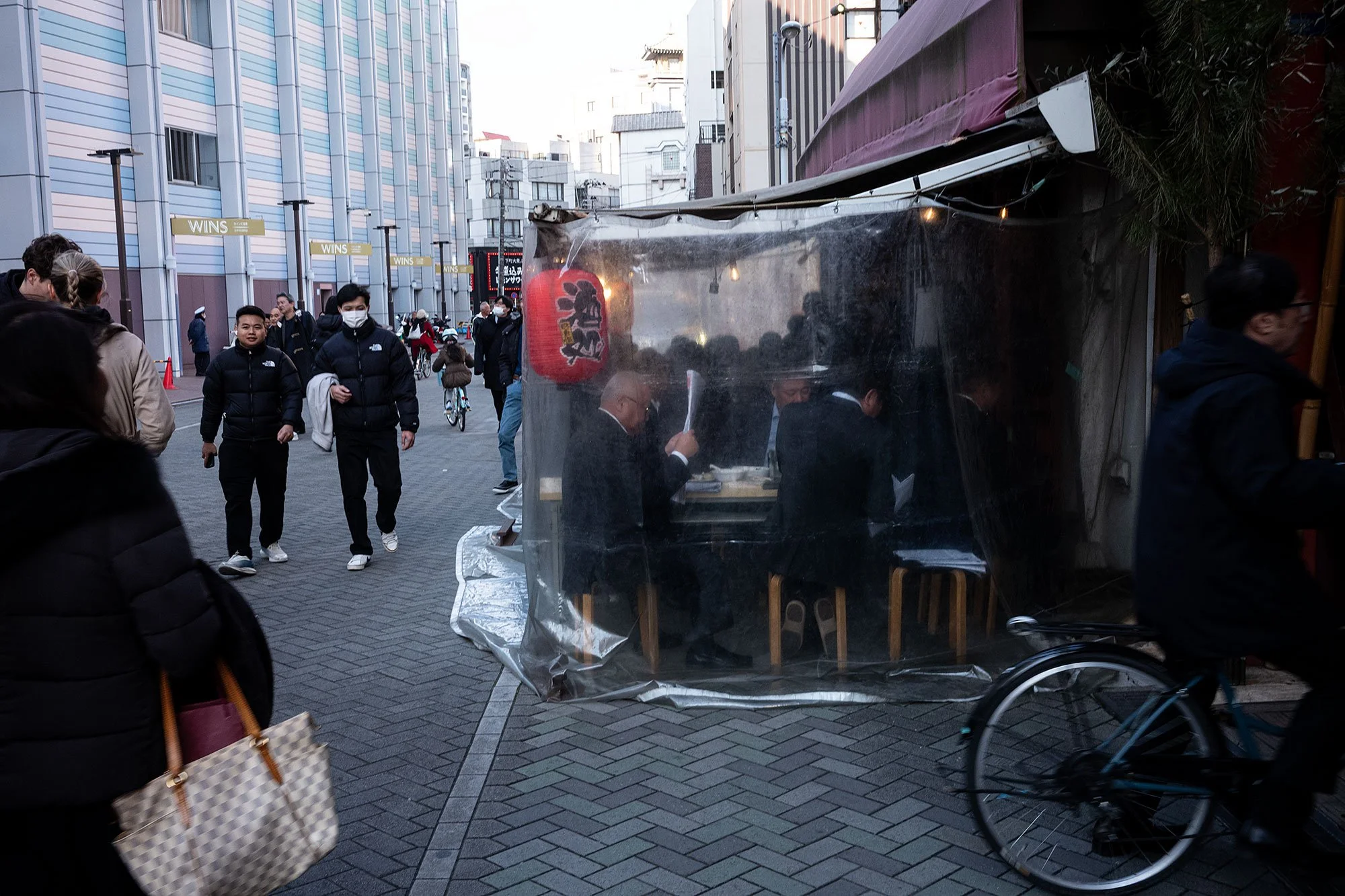 Tokyo Japan