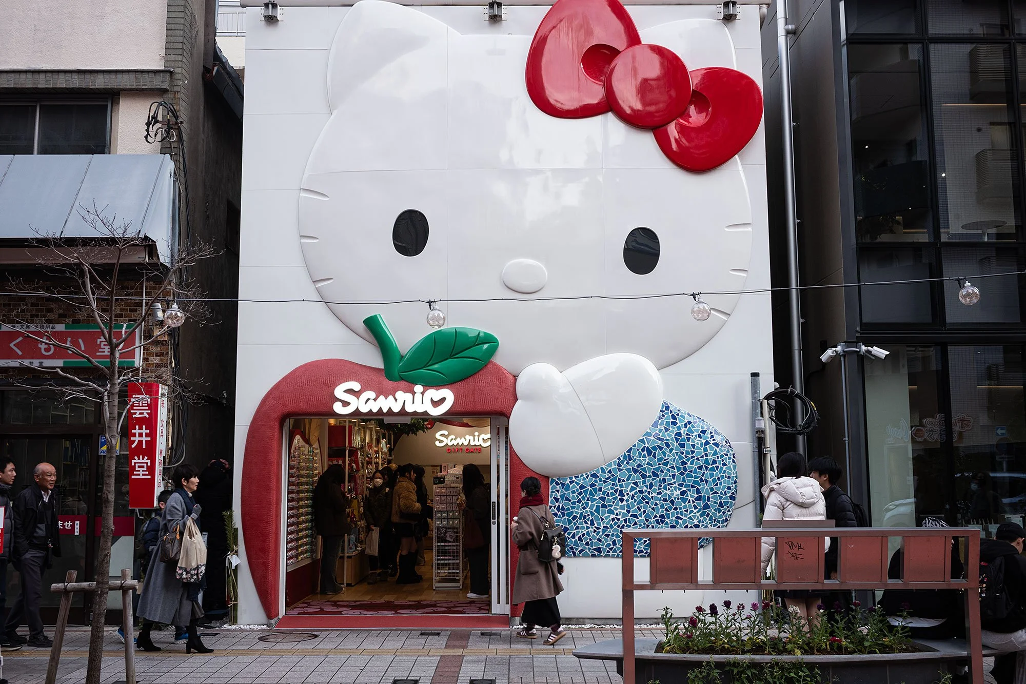 Tokyo, Japan.
