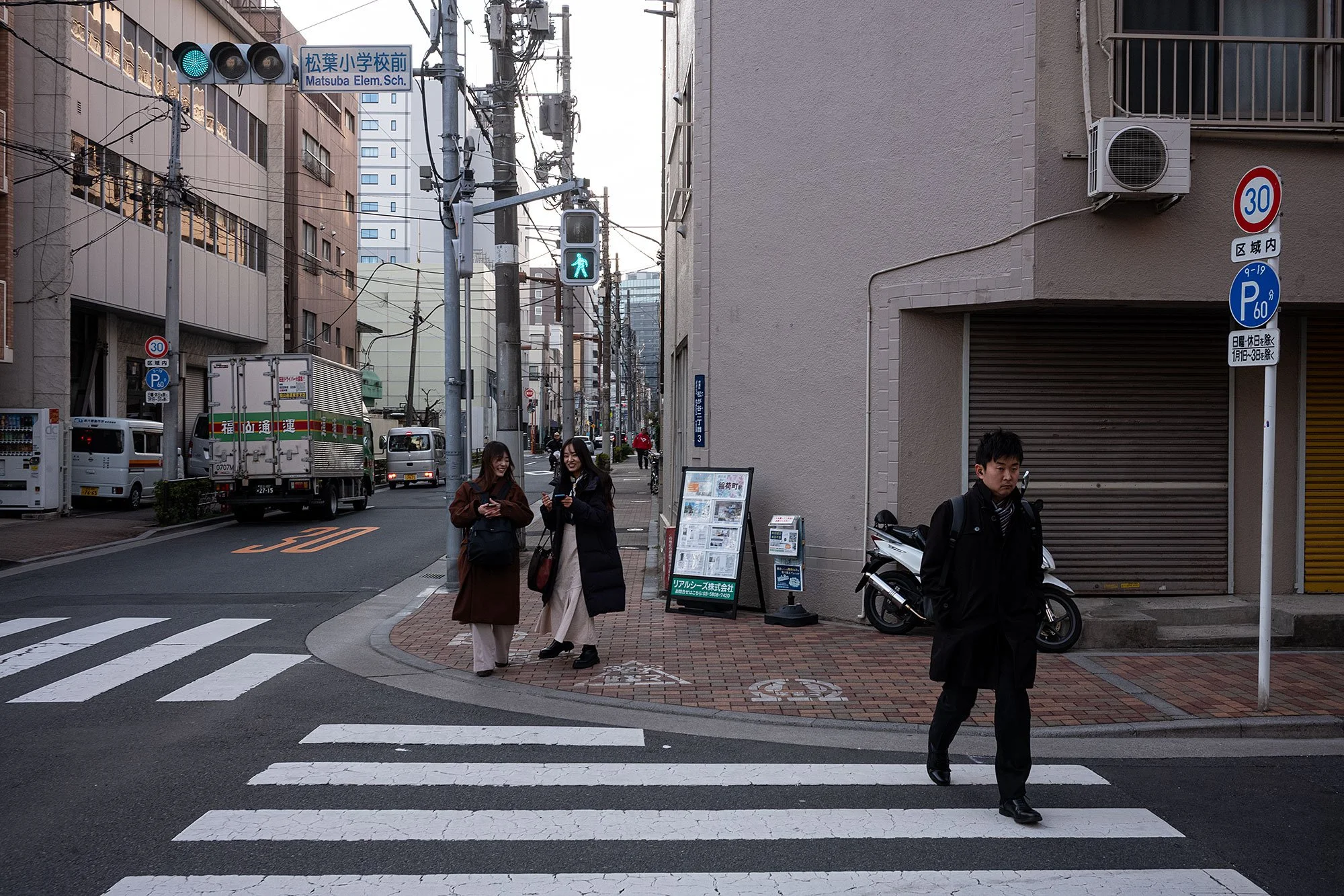 Tokyo, Japan.