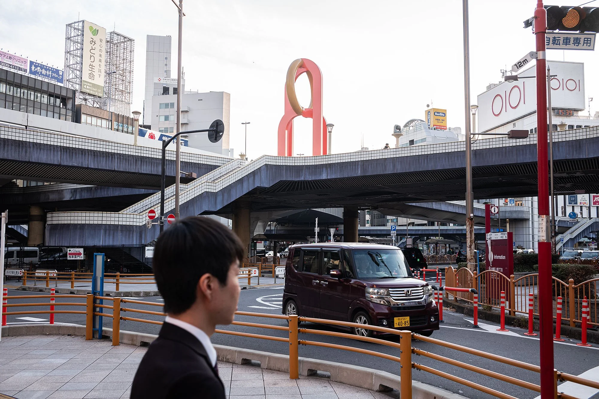 Tokyo, Japan.