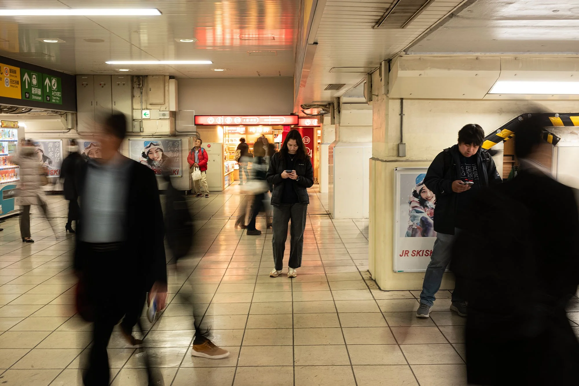 Tokyo subway, Japan.