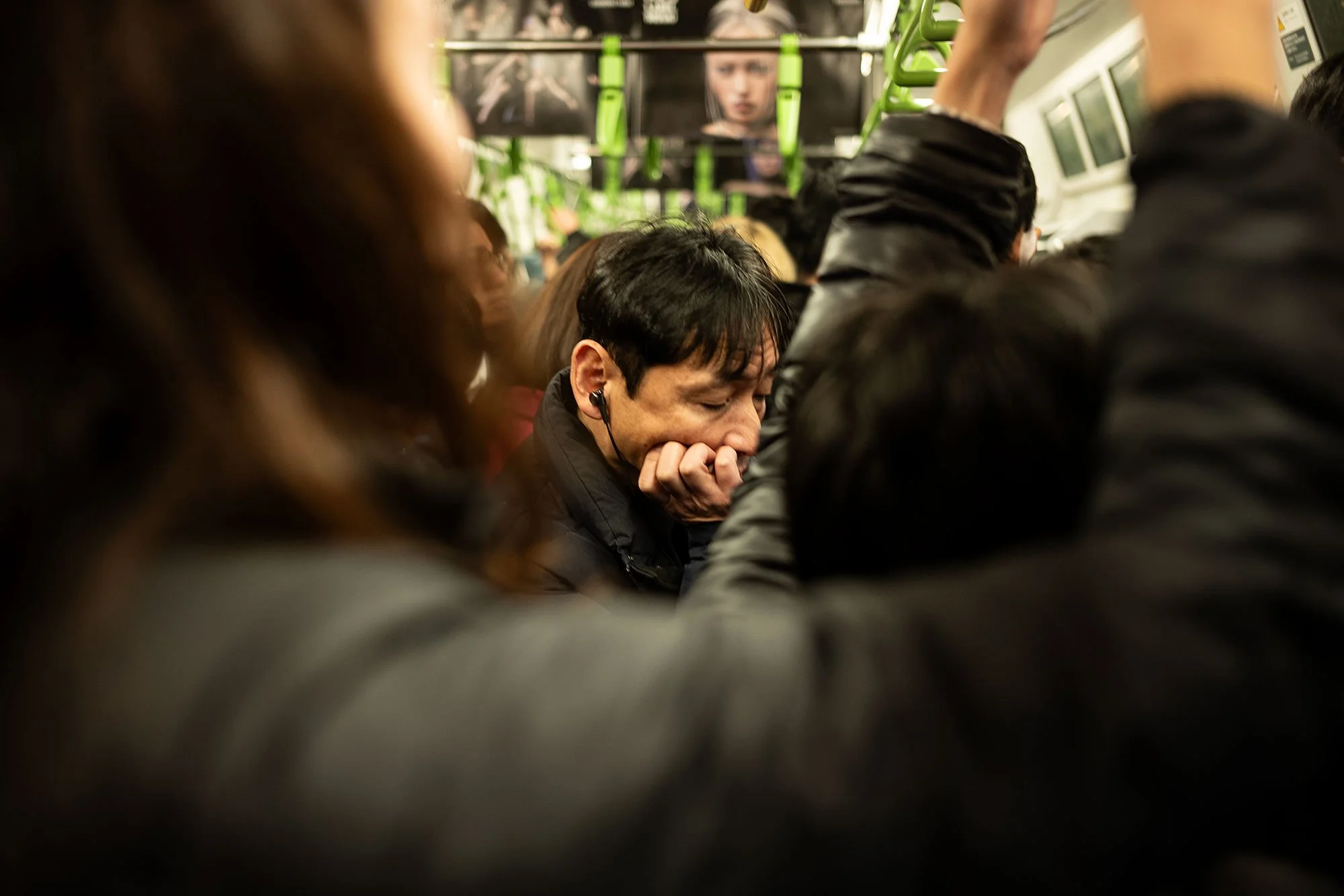 Tokyo subway, Japan.