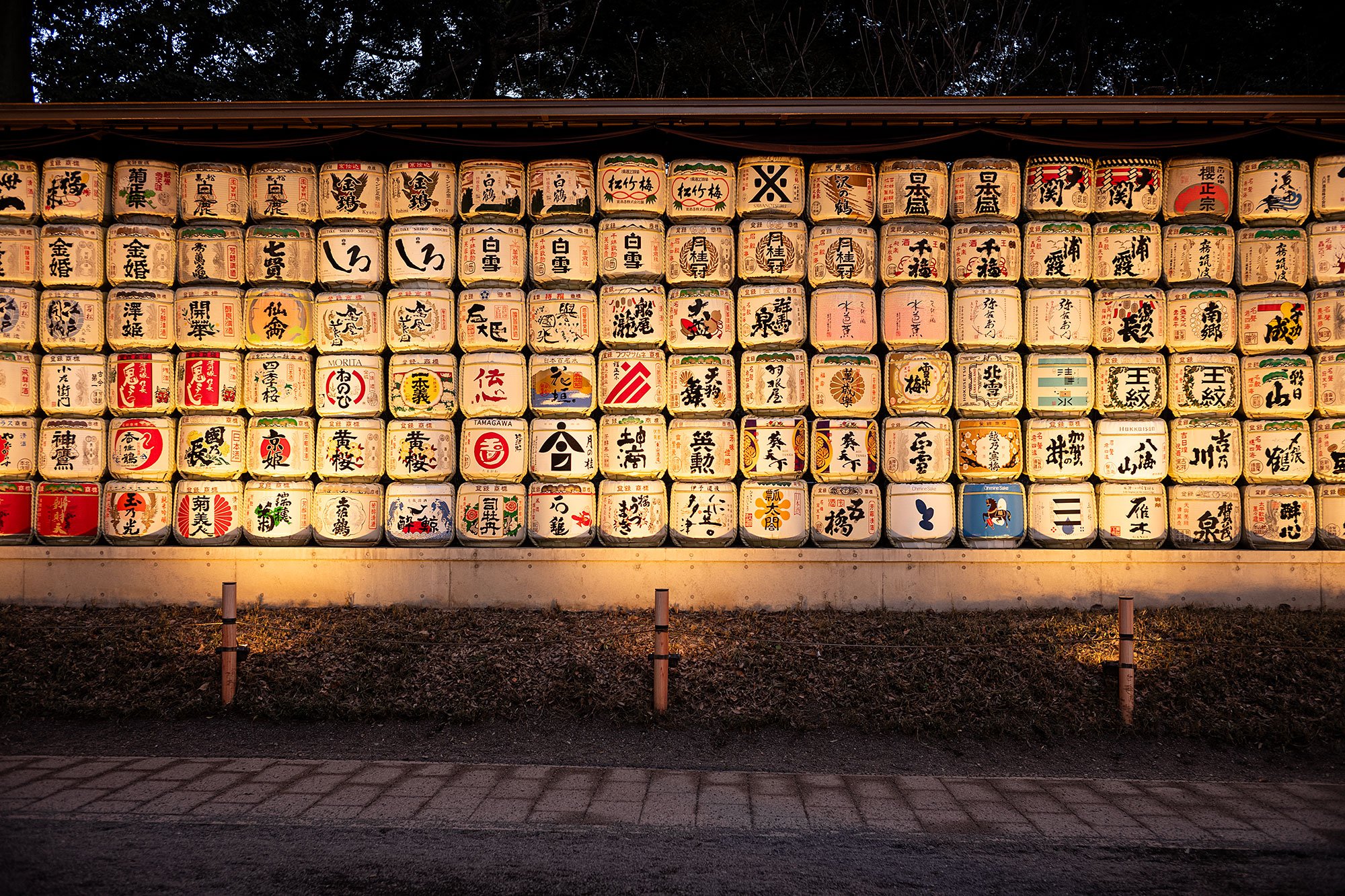 Meiji Shrine. Tokyo, Japan.