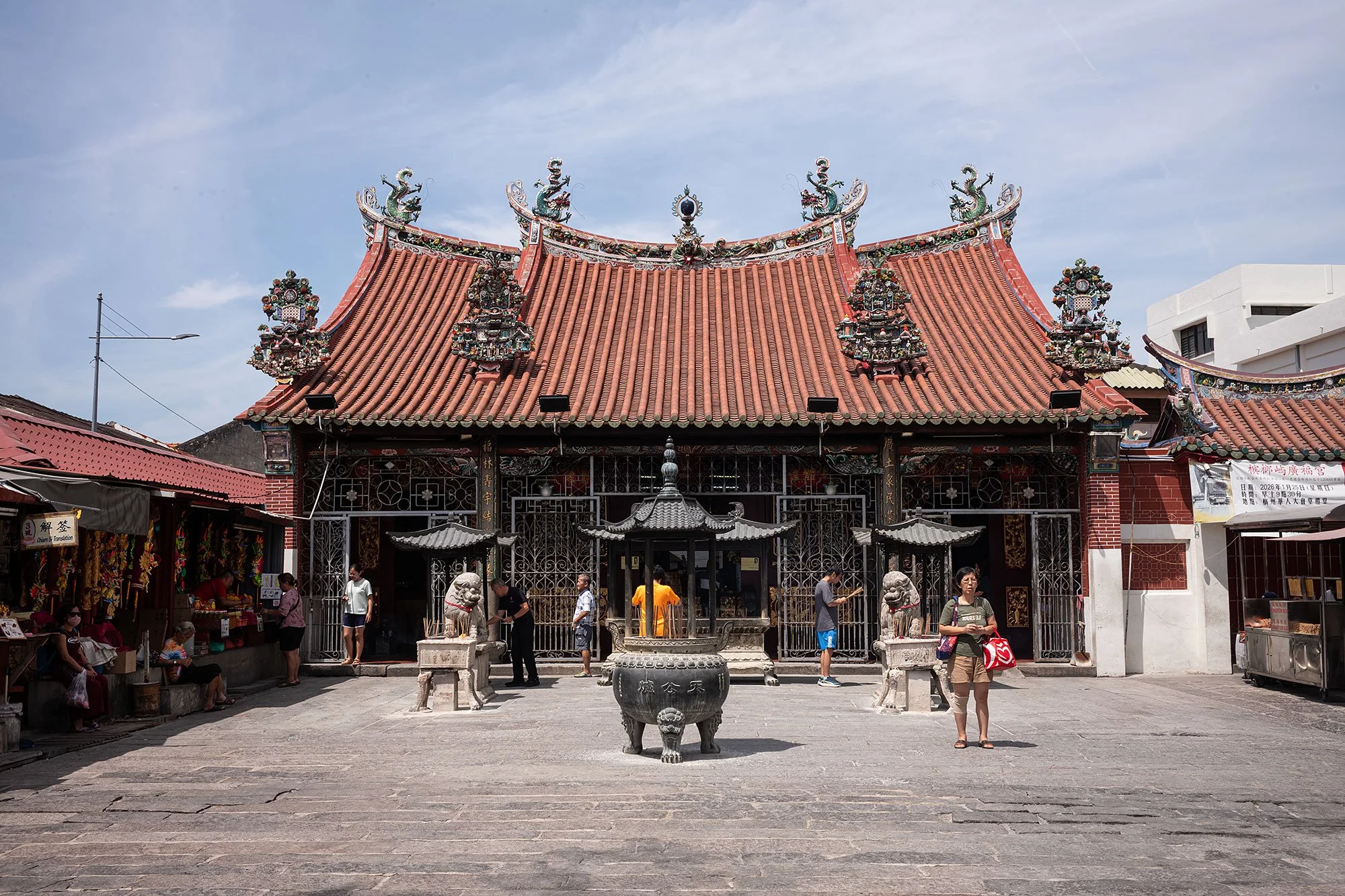 Goddess Of Mercy Temple. Penang, Malaysia.