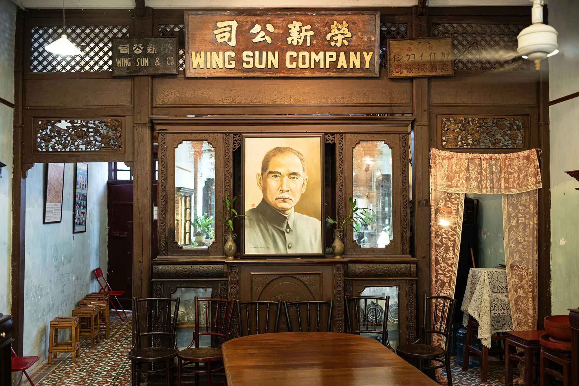 Sun Yat Sen Museum. Penang, Malaysia.