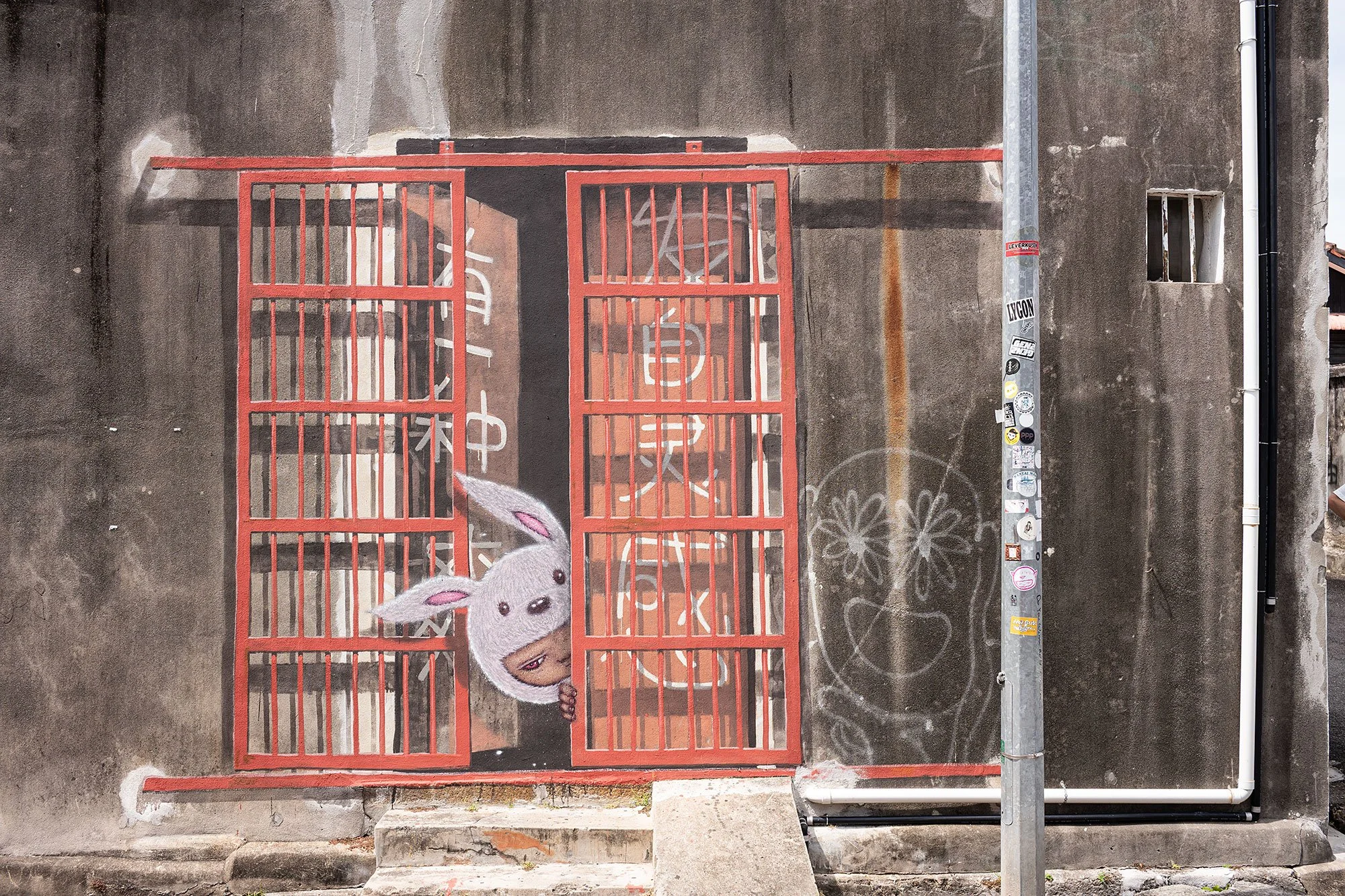 Street art. Penang, Malaysia.