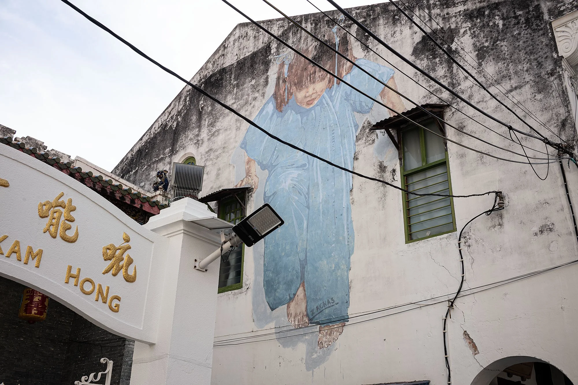 Penang, Malaysia.