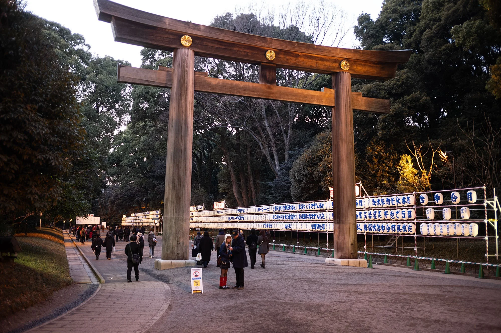 2026-01-05-tokyo-2-L1002344.jpg