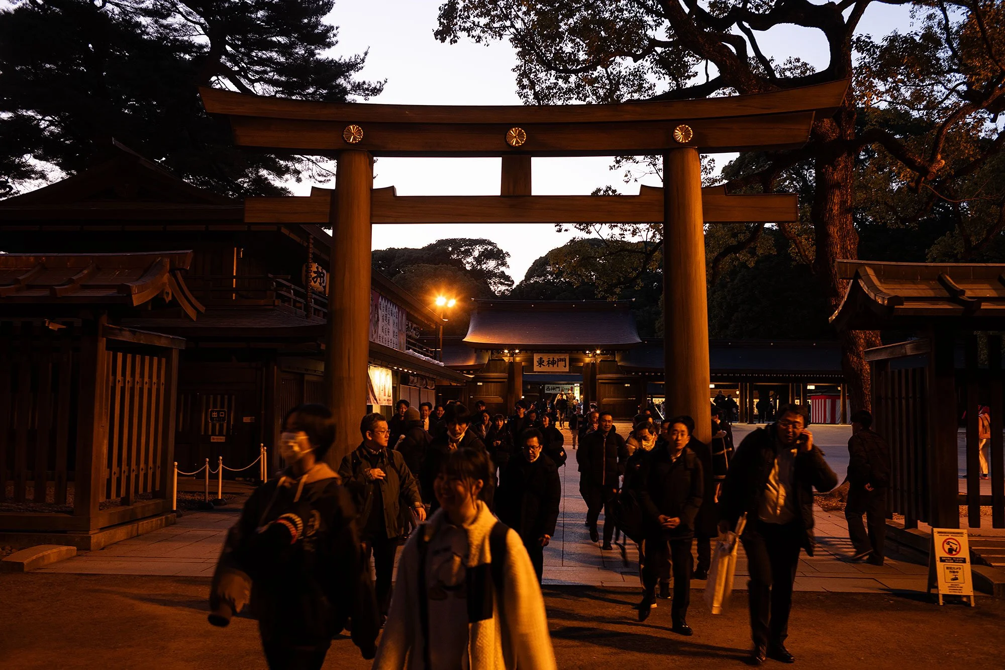 Meiji Shrine. Tokyo, Japan.