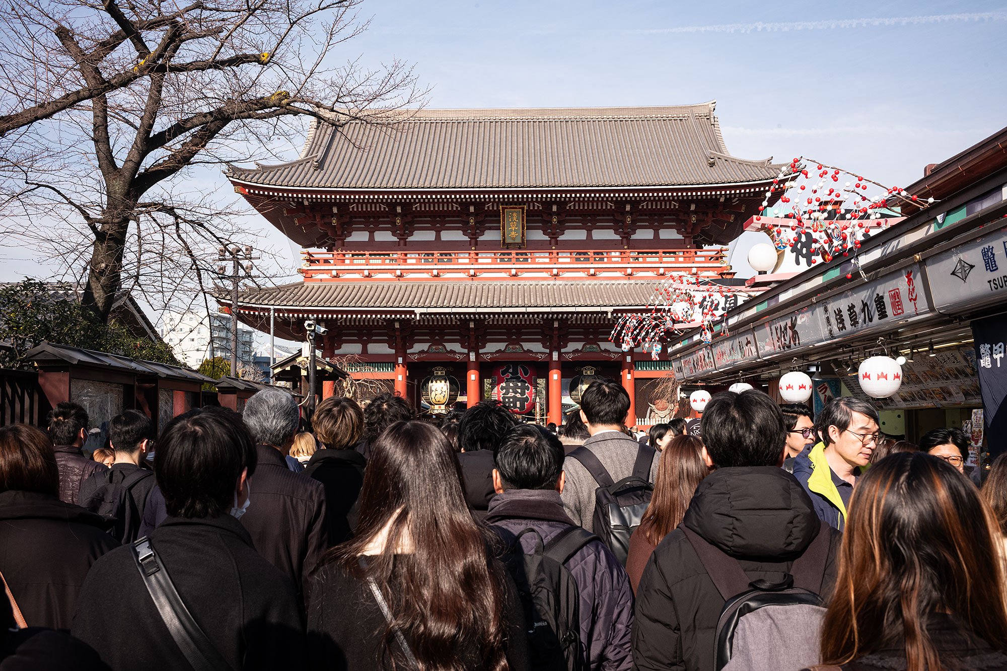 Senso ji. Tokyo Japan