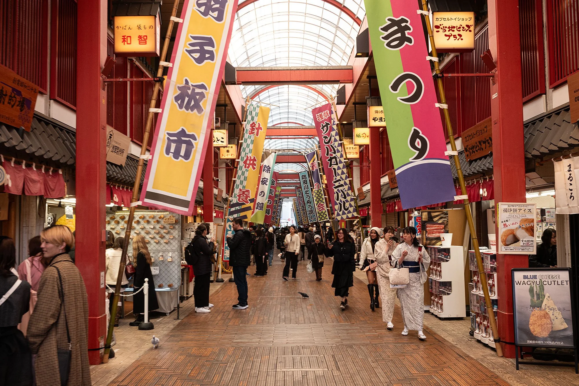 Tokyo Japan