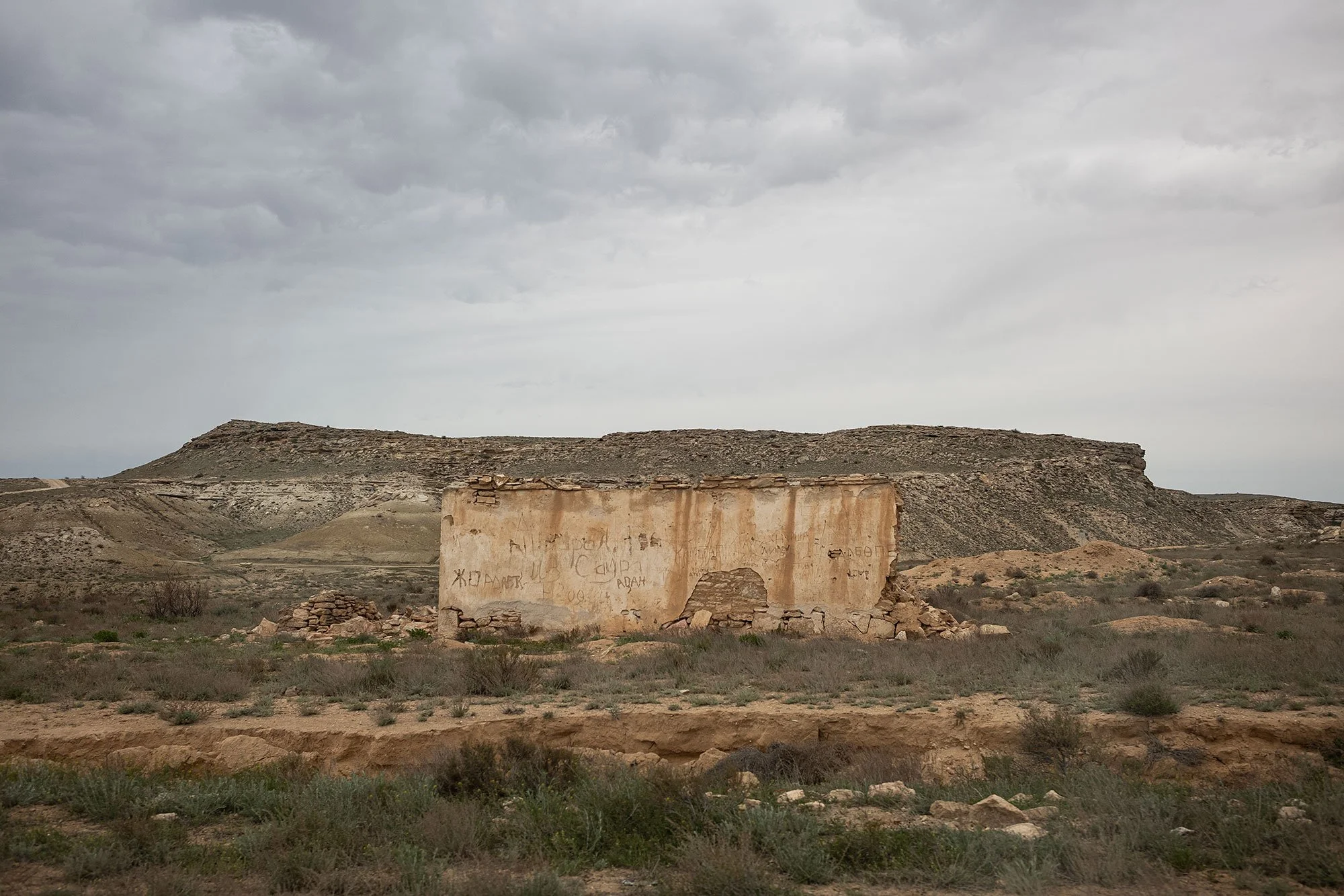 Driving torwards Saura Beach. Mangystau, Kazakhstan.