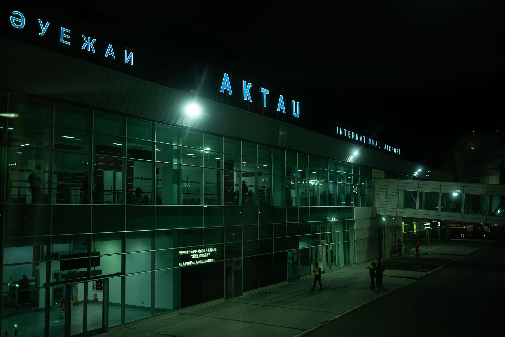 Aktau International Airport, Kazkhstan.