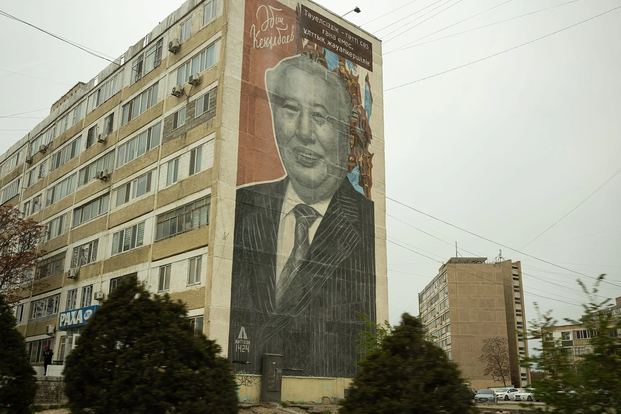 Aktau Kazakhstan