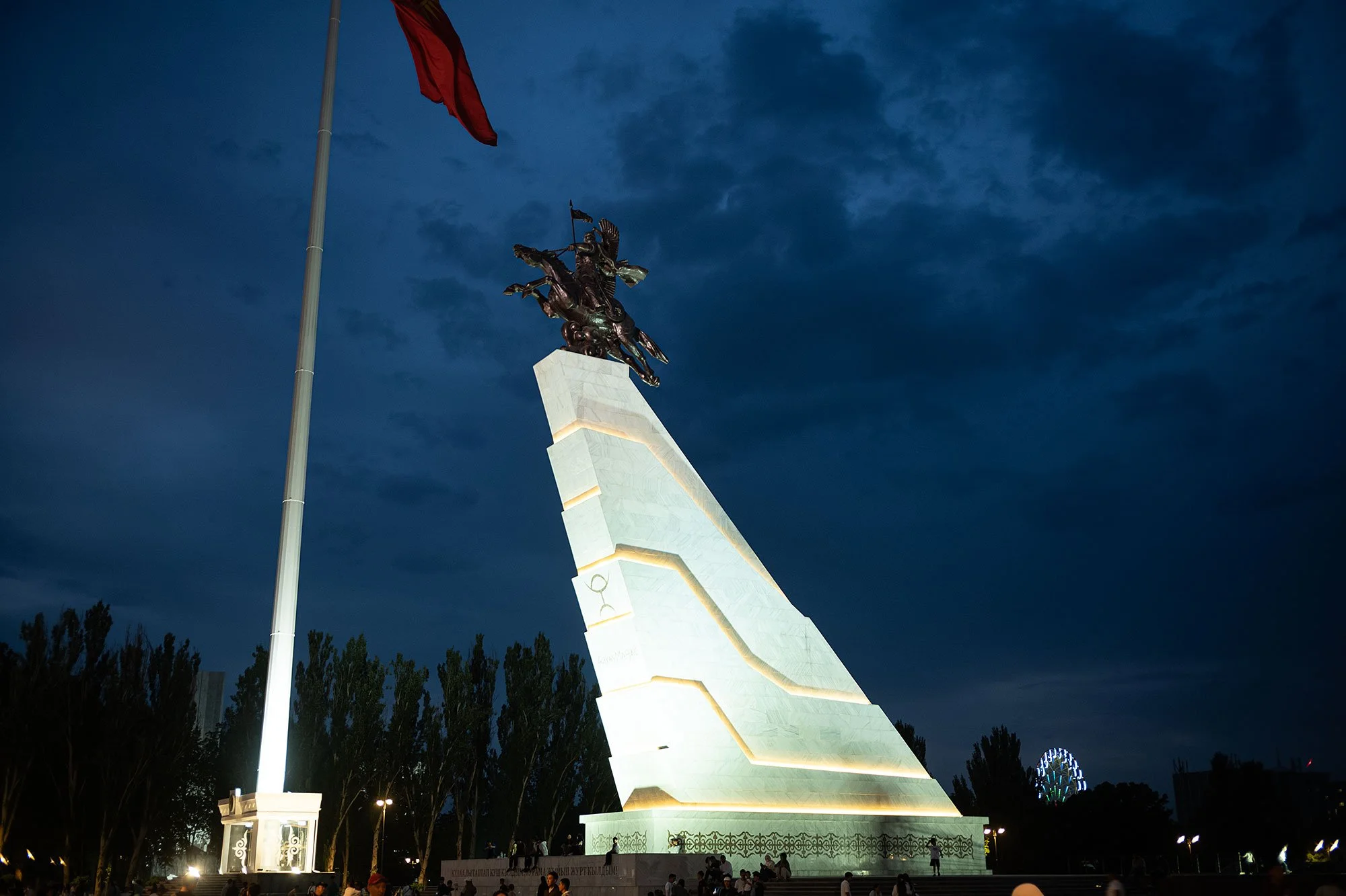 Bishkek, Kyrgyzstan.
