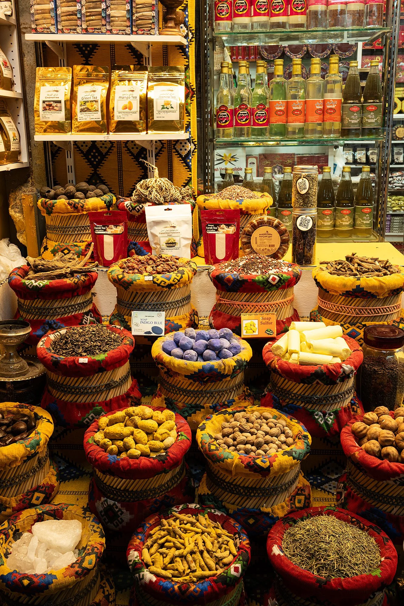 Mutrah Souq. Muscat, Oman.