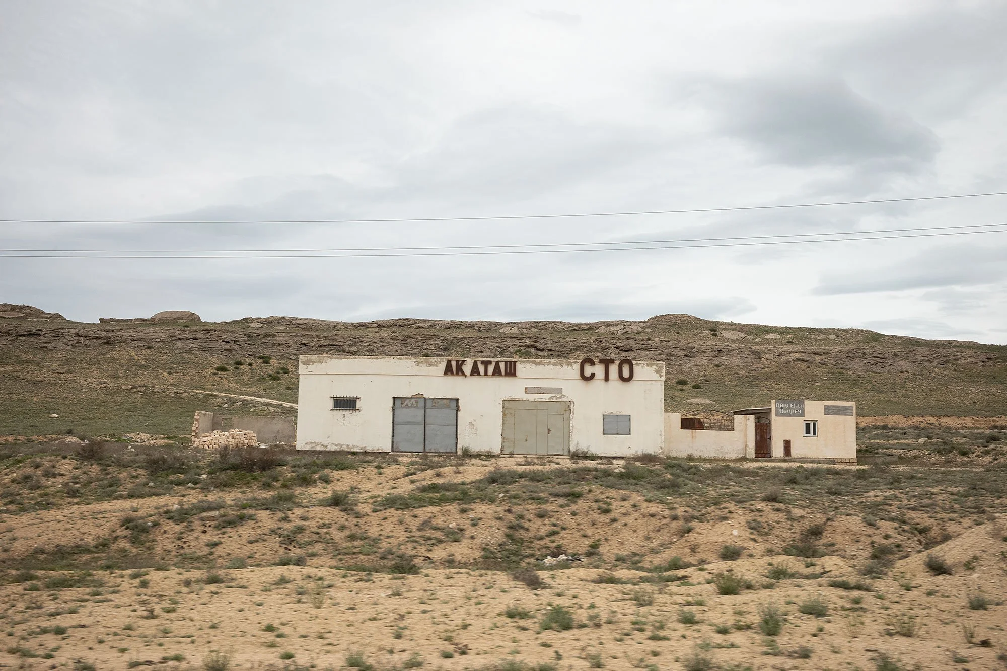 Bautino, Mangystau, Kazakhstan.