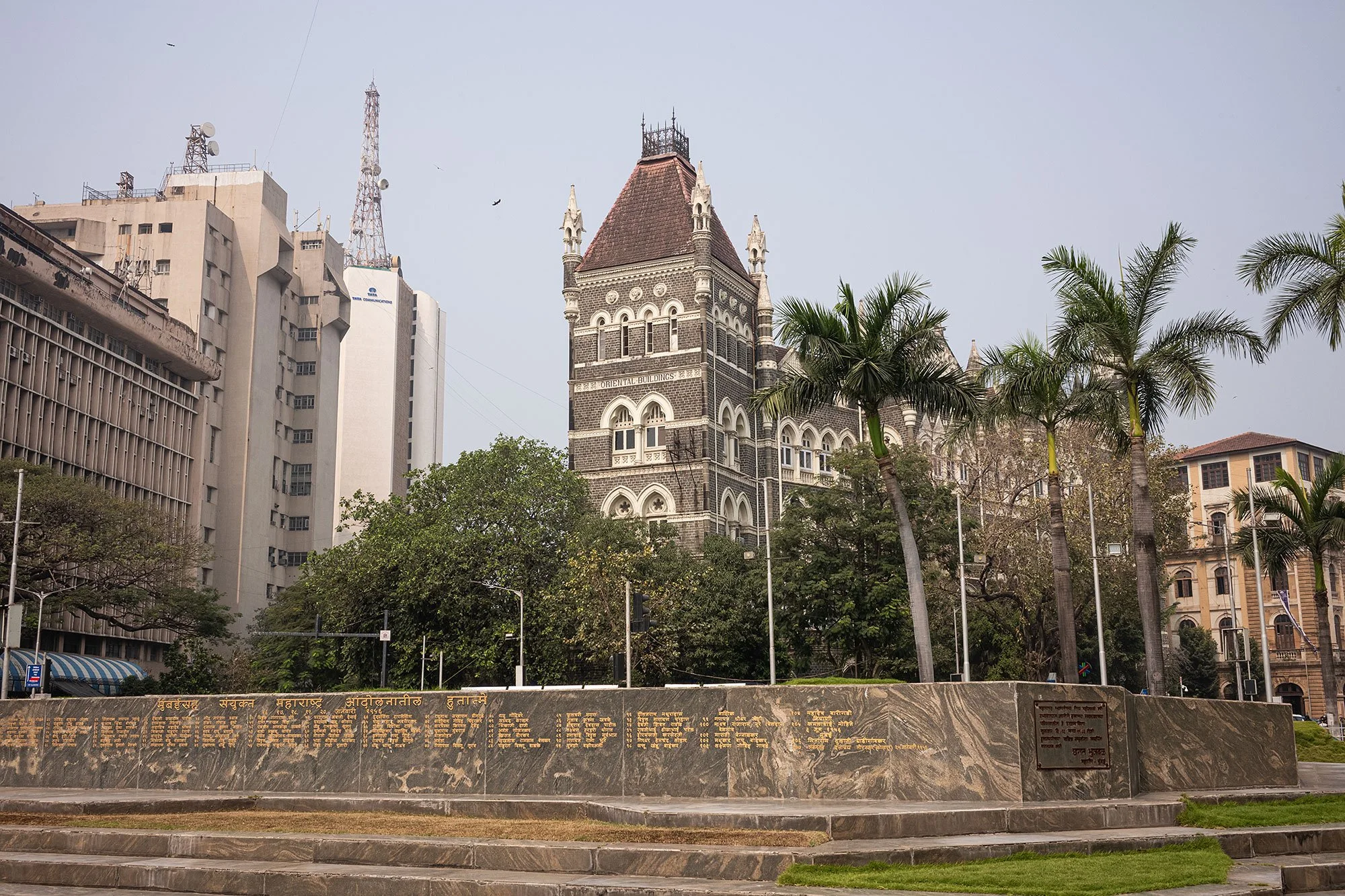 Kala Ghoda neighborhood. Mumbai, India.
