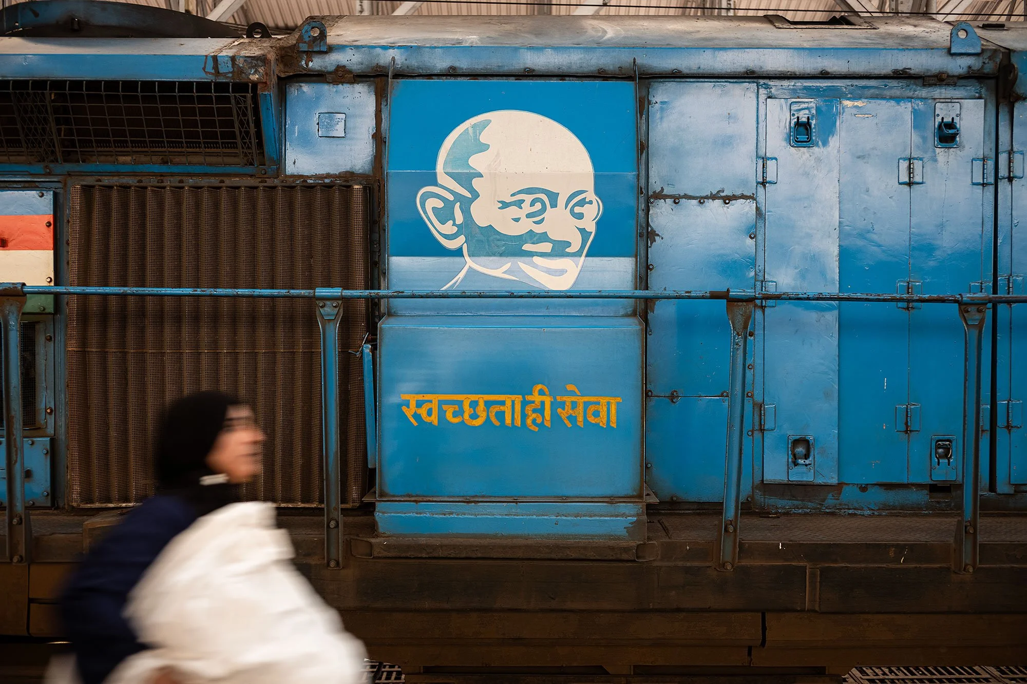 Chhatrapati Shivaji Maharaj Terminus. Mumbai, India.