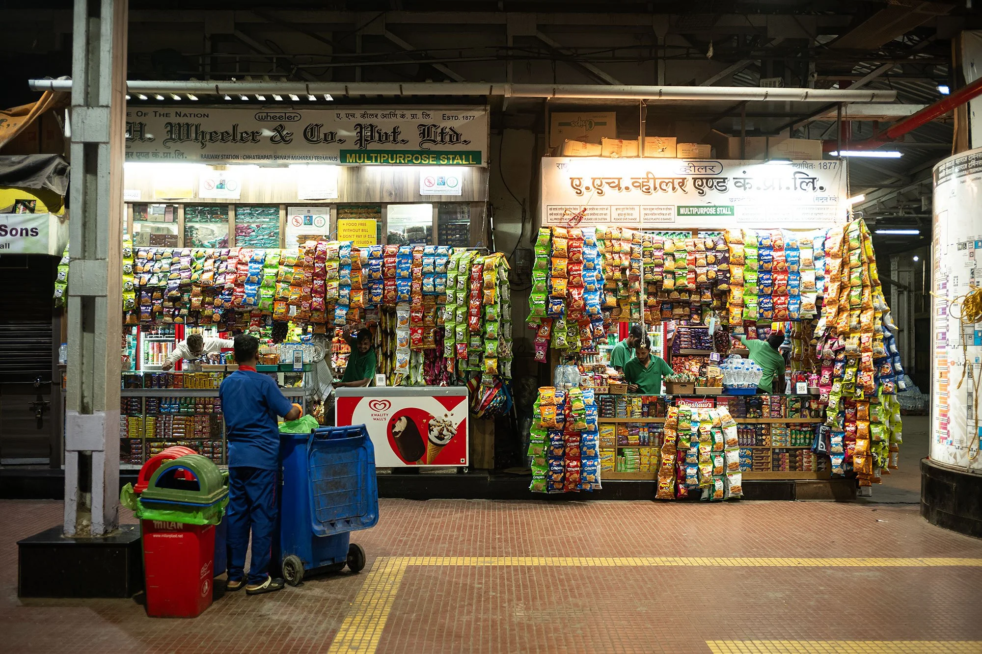 Chhatrapati Shivaji Maharaj Terminus. Mumbai, India.