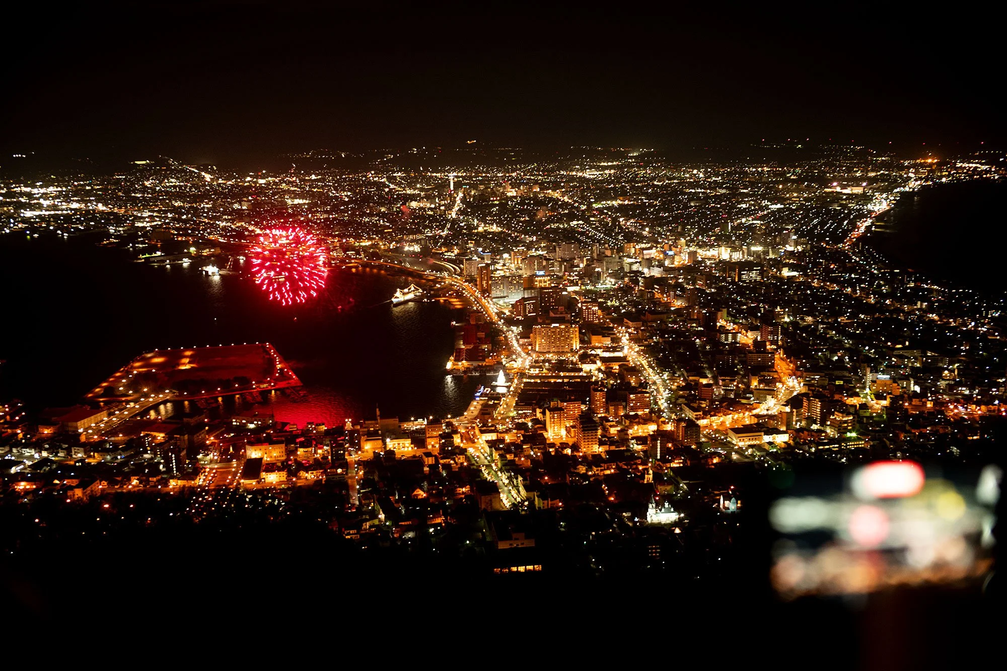 Hakodate Ropeway, Japan.