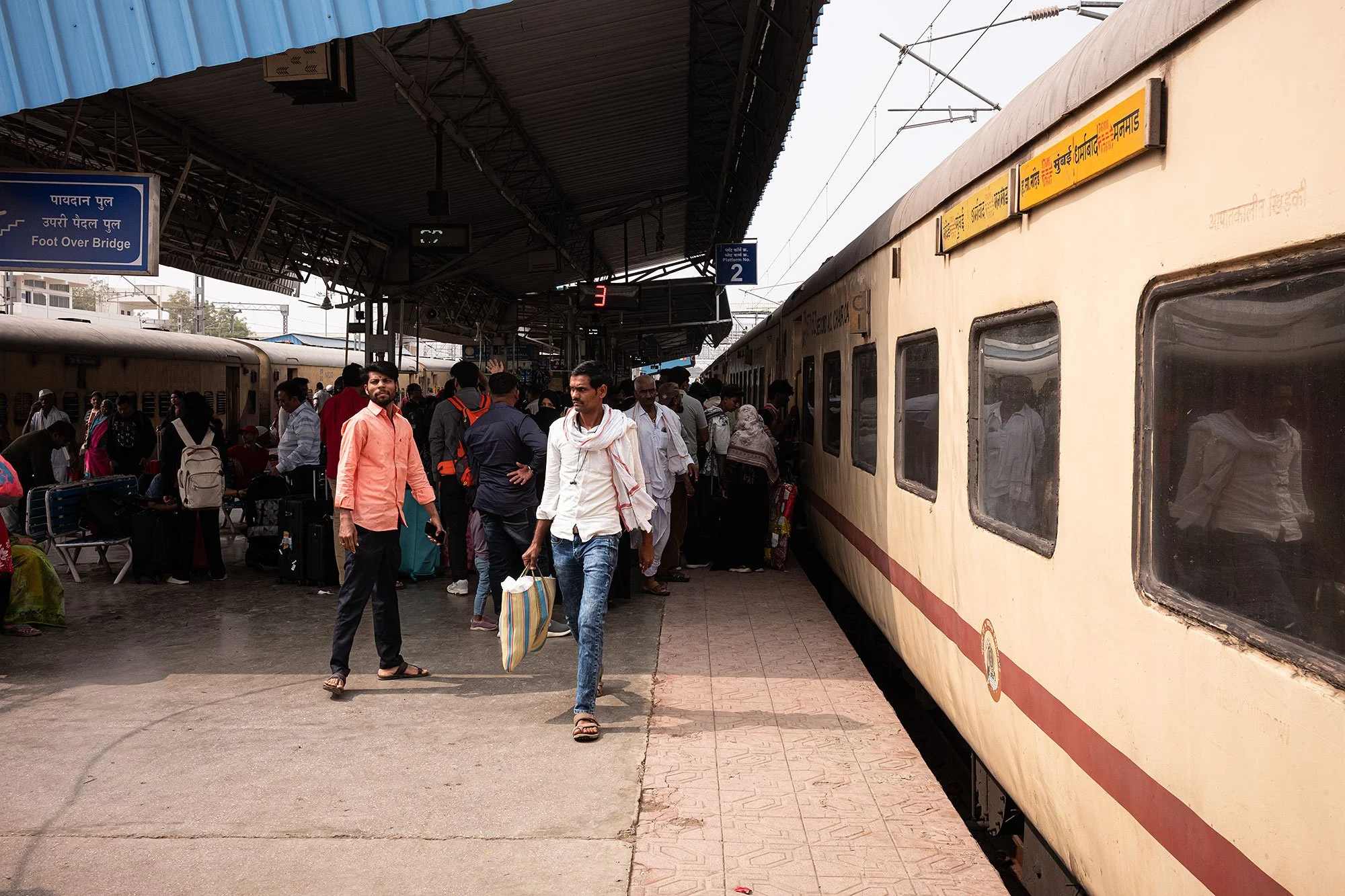 Chhatrapati Sambhajinagar railway station. India.