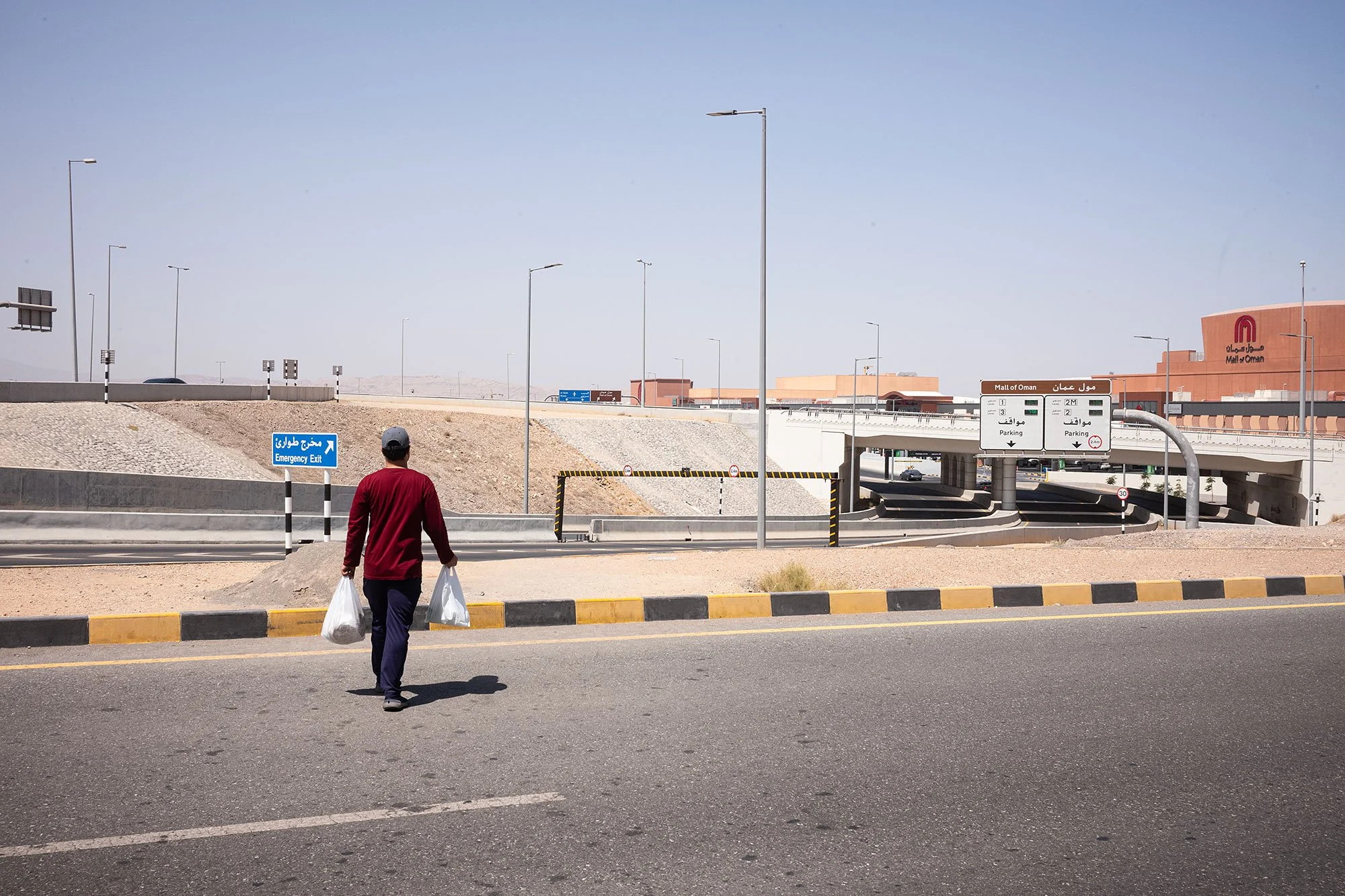 Walking to the Mall of Oman, Muscat.