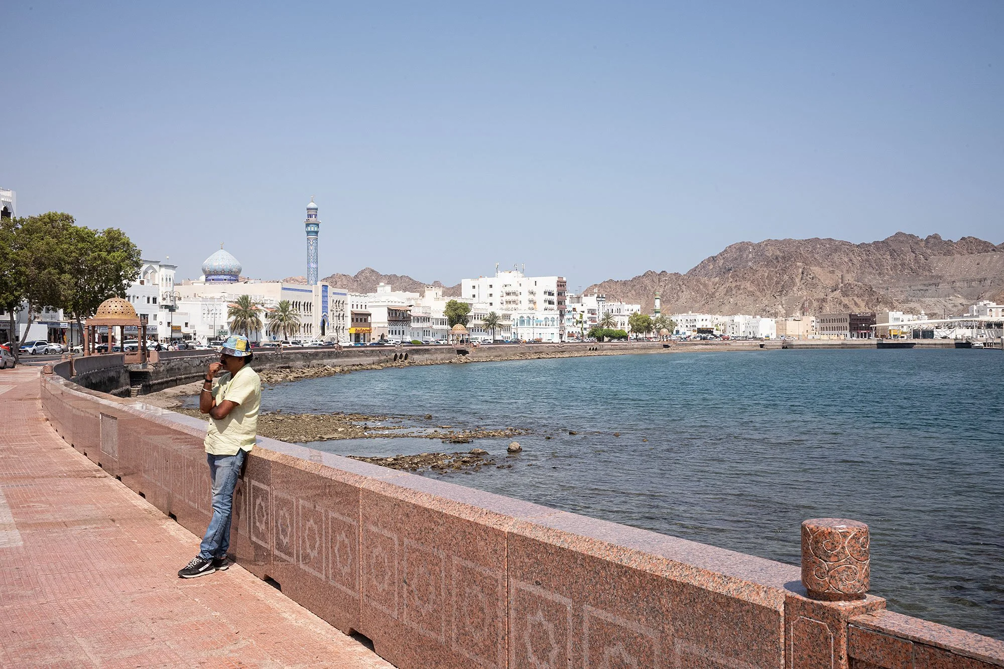 Corniche. Muscat, Oman.