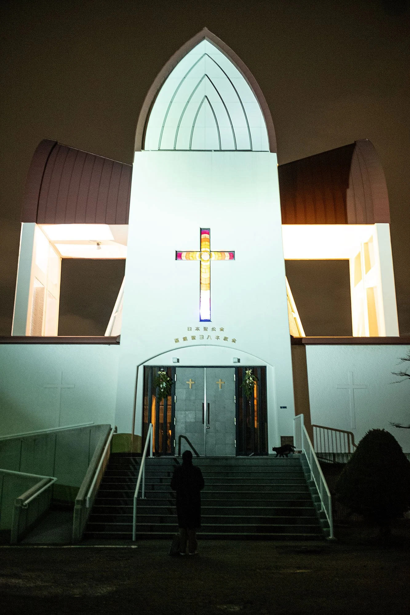 Hakodate St. John's Church, Japan.