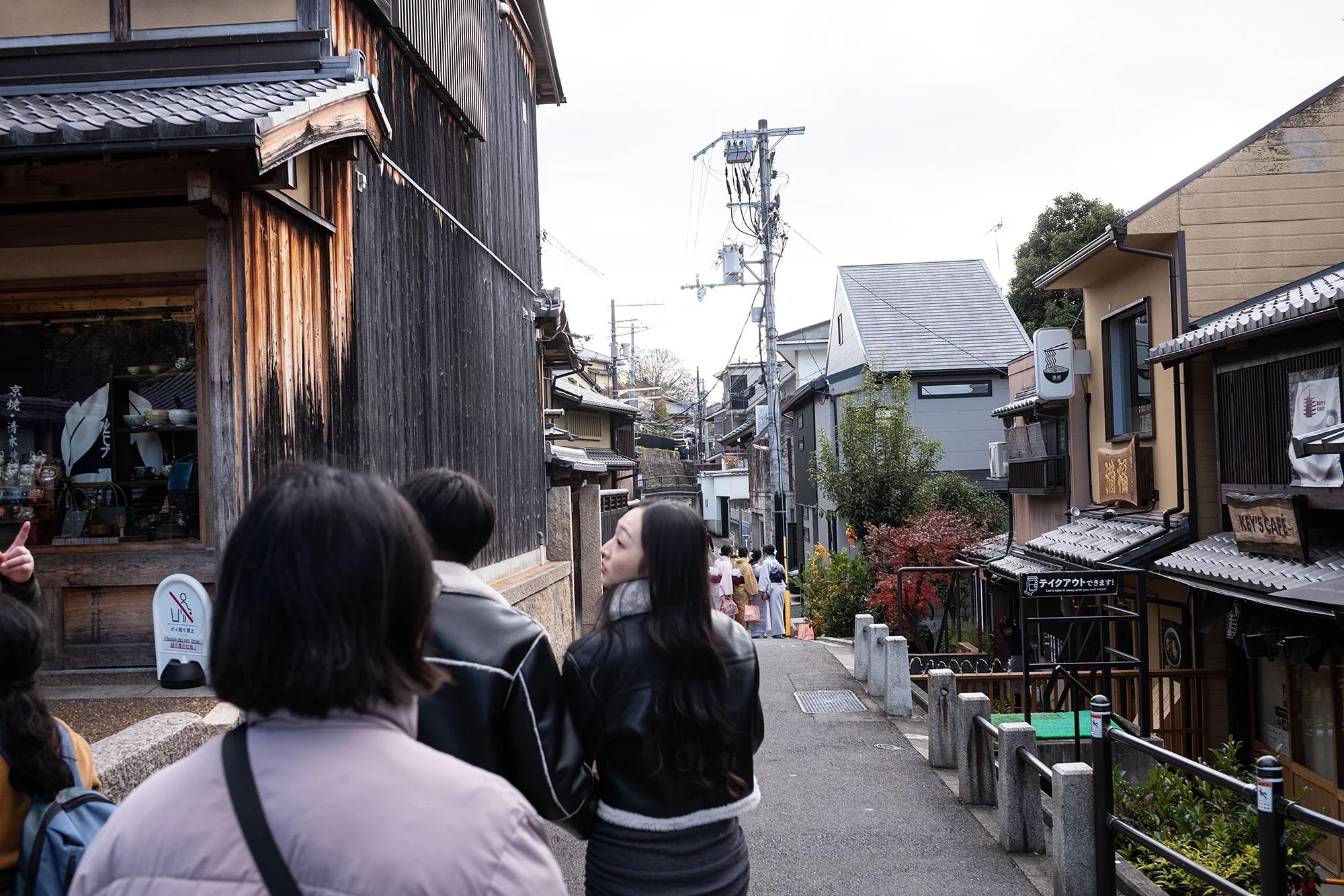 Sannenzaka. Kyoto, Japan.