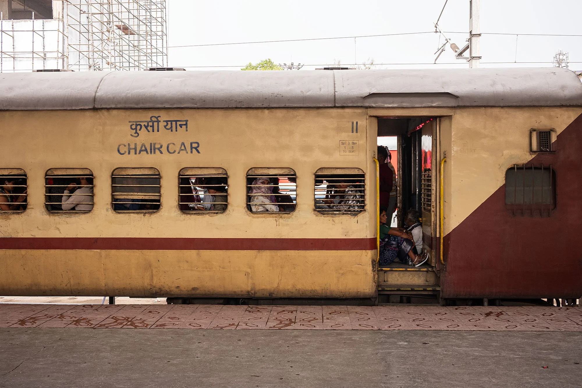 Chhatrapati Sambhajinagar railway station. India.