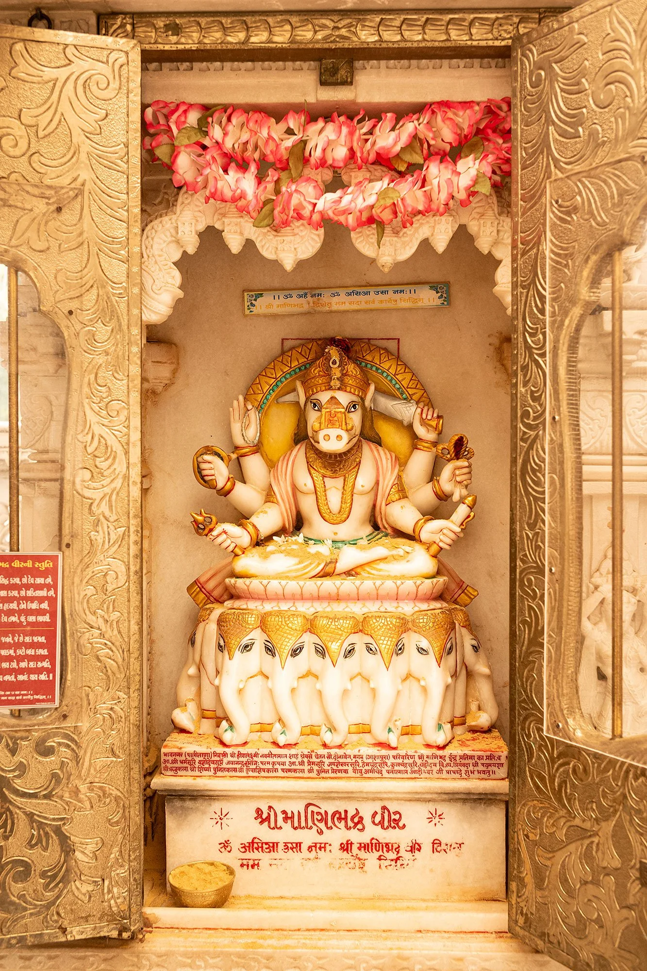 Babu Amichand Panalal Adishwarji Shwetambar Jain Temple. Mumbai, India.