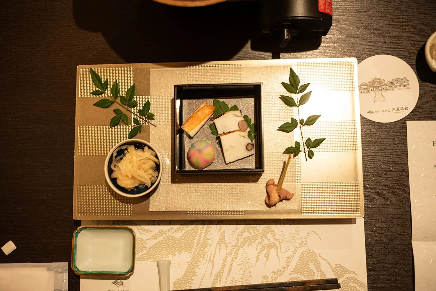 Hakone Kowakien Mikawaya Ryokan. Japan.