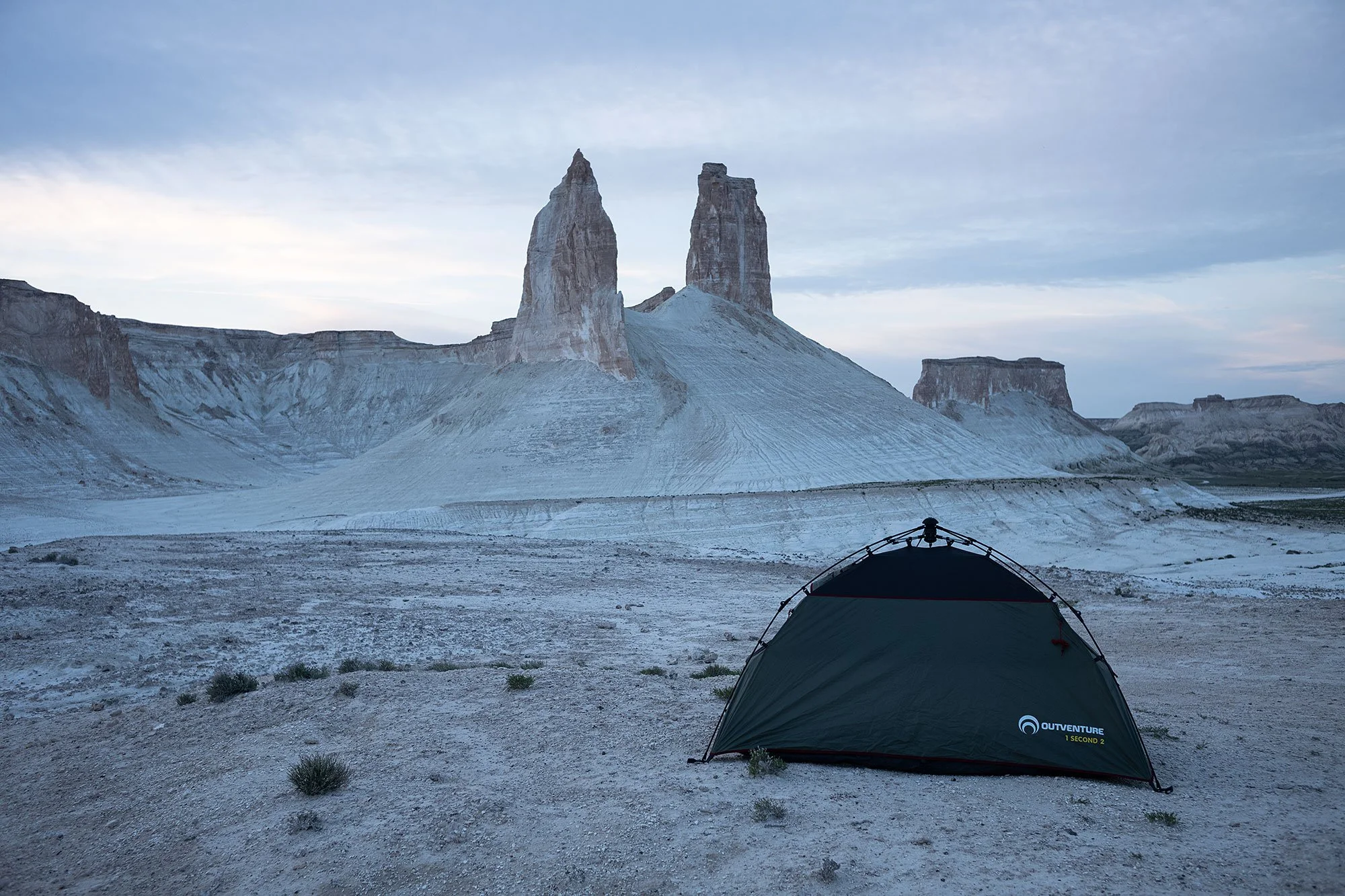 Ustyurt Plateau in the Mangystau Region of western Kazakhstan