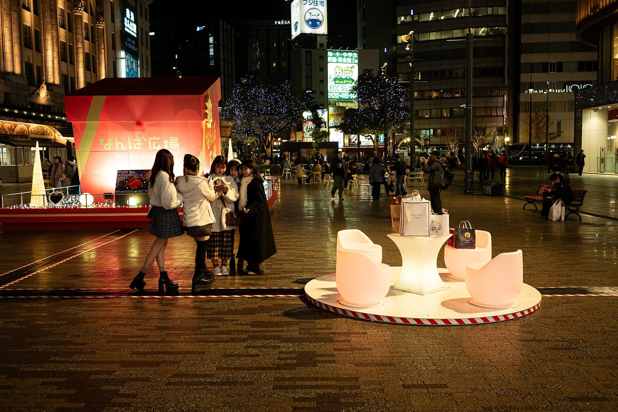 Osaka at night, Japan.