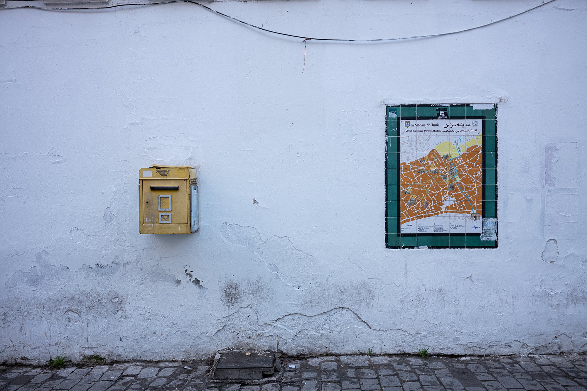 Medina de Tunis, Tunisia.