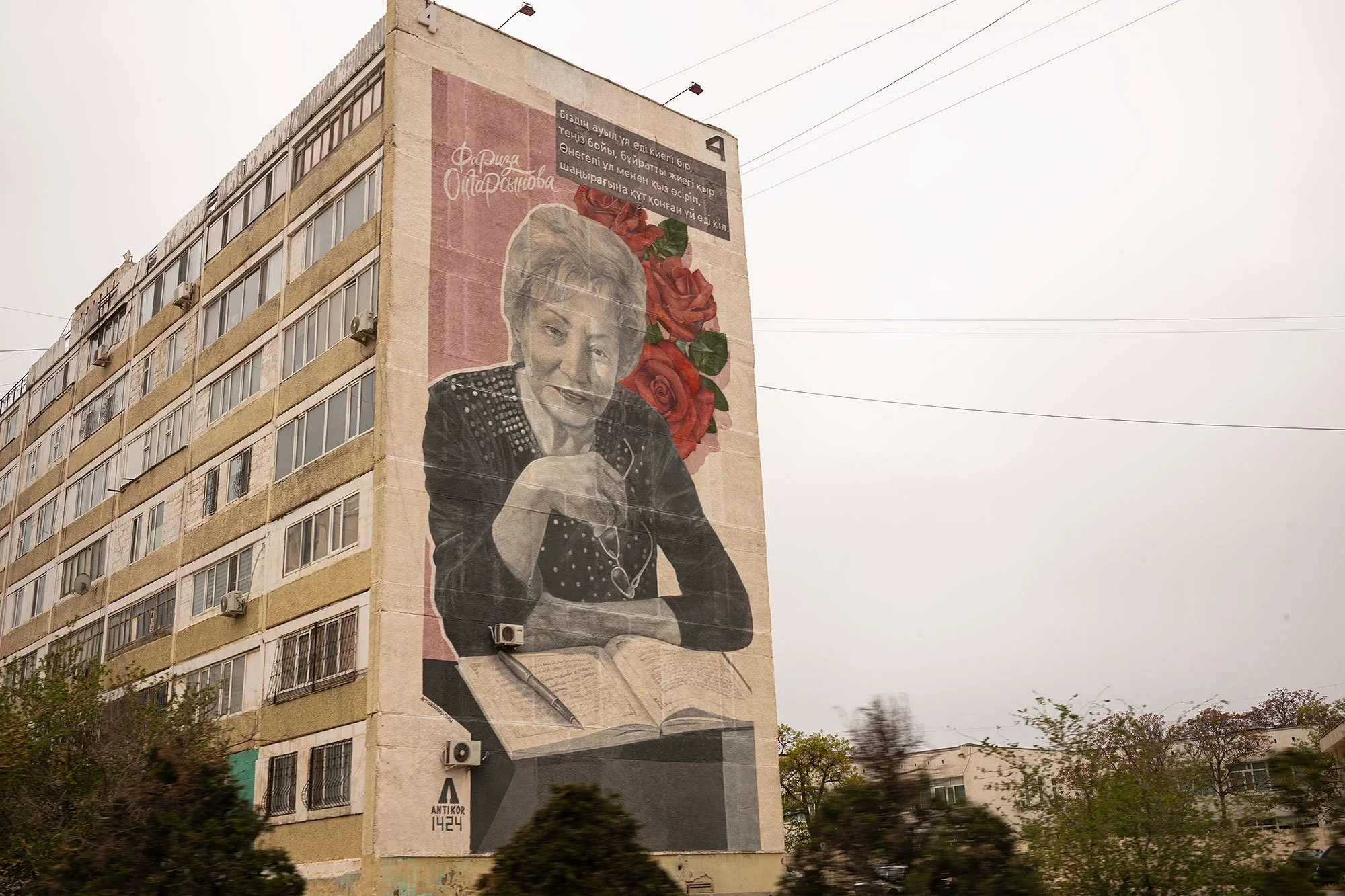 Aktau Kazakhstan