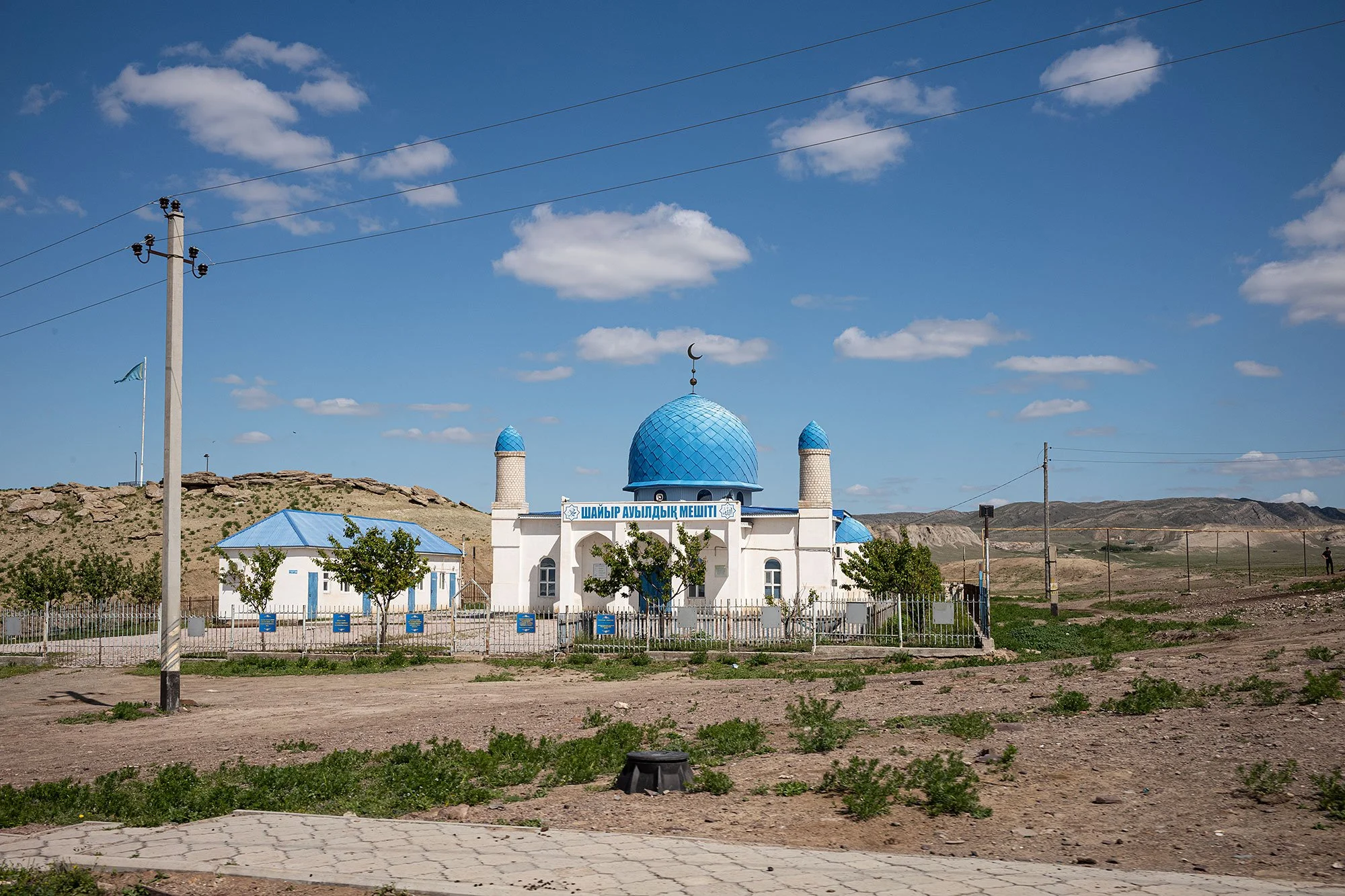Mangystau, Kazakhstan.