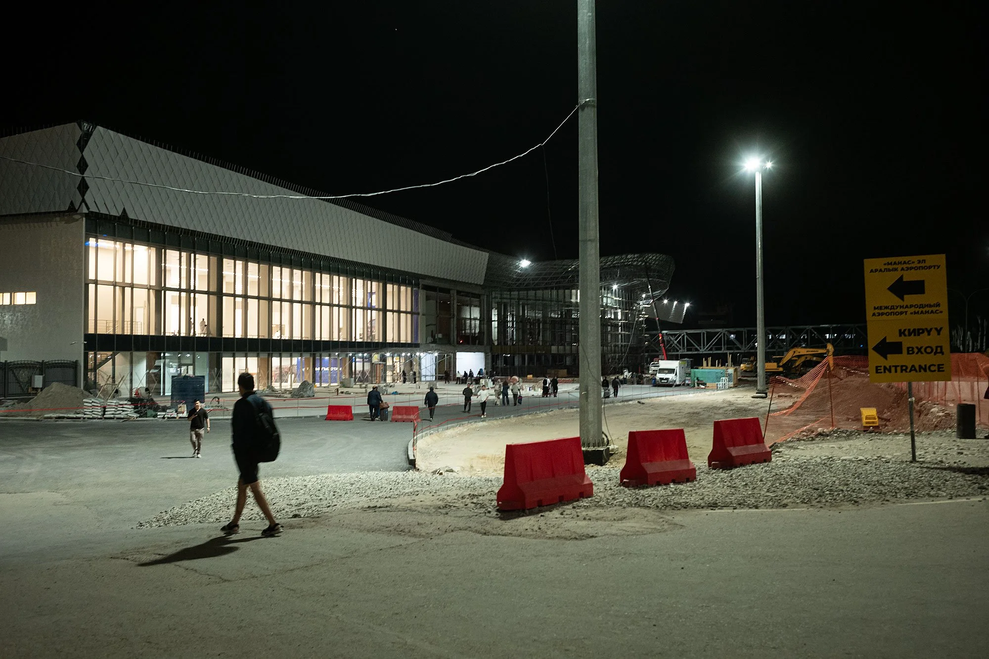 Manas International Airport, Bishkek, Kyrgyzstan.