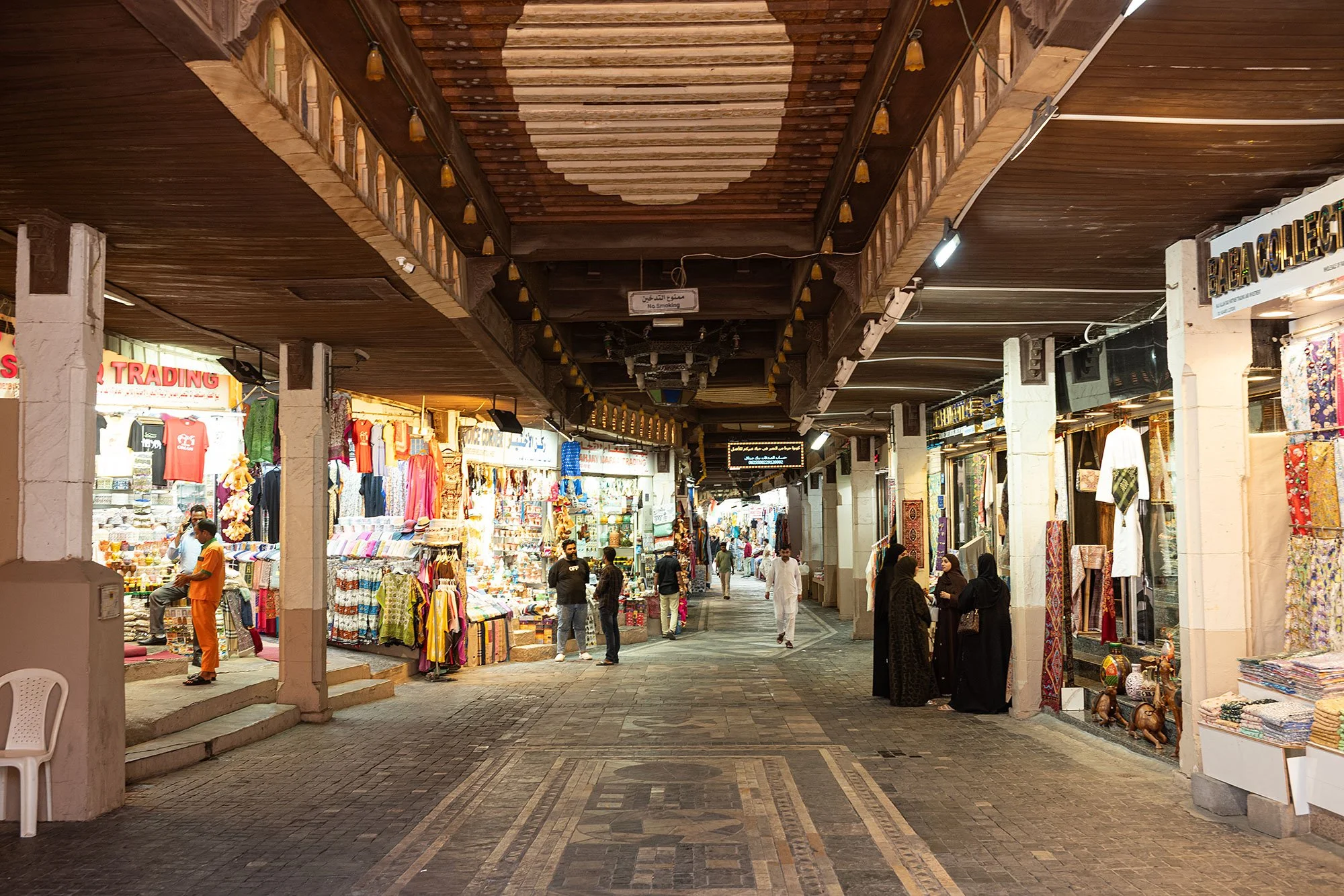 Mutrah Souq. Muscat, Oman.